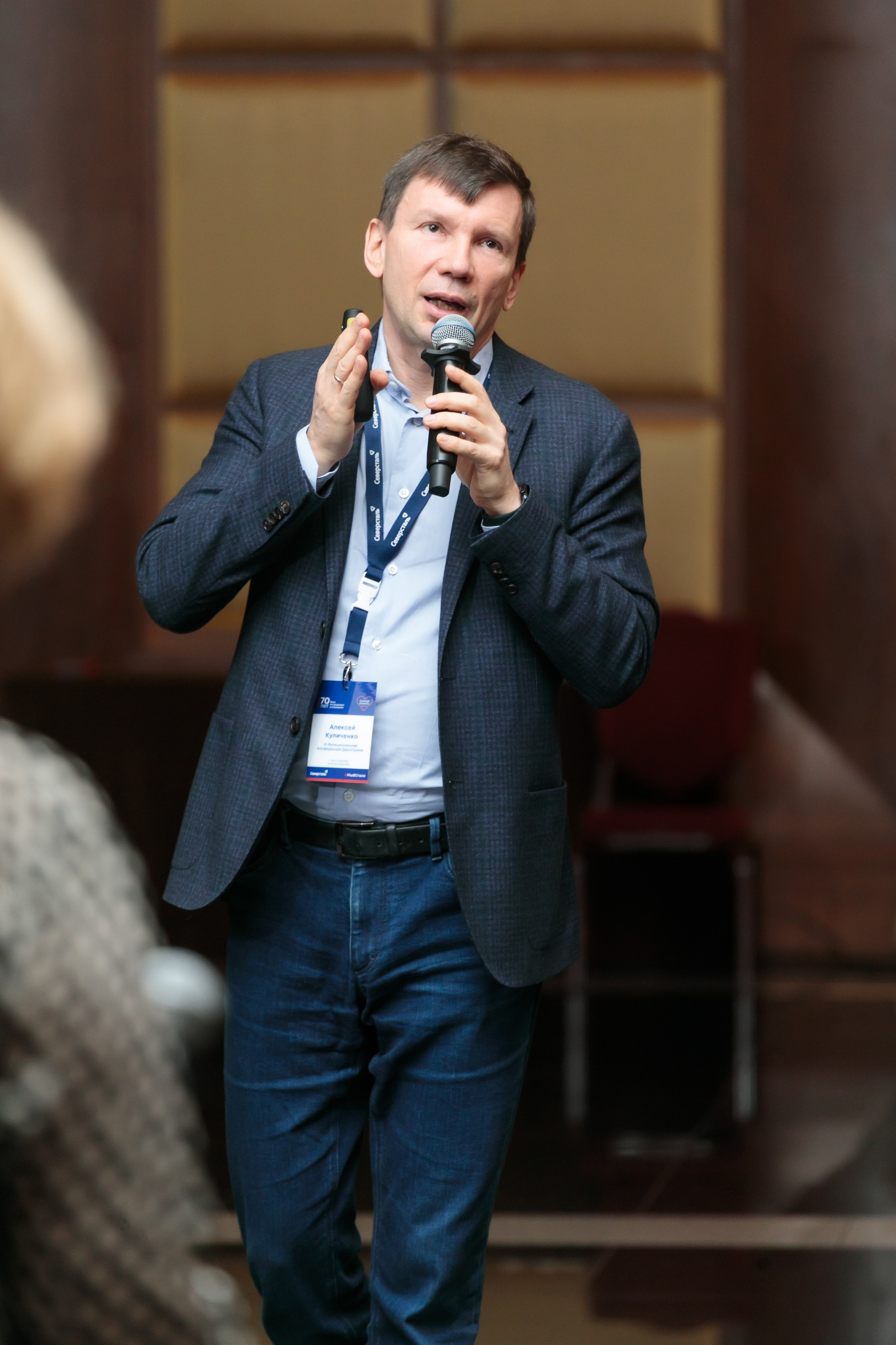 Конференции | Деловой репортаж. Брук Артём