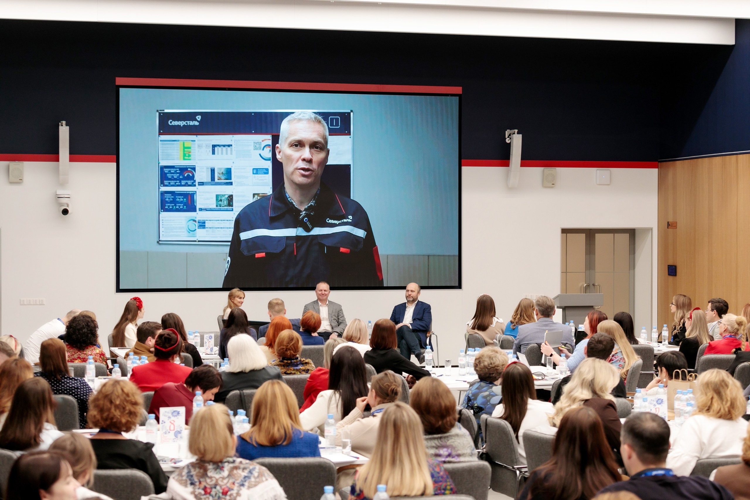 HR-конференция «Северстали», г. Череповец. Брук Артём