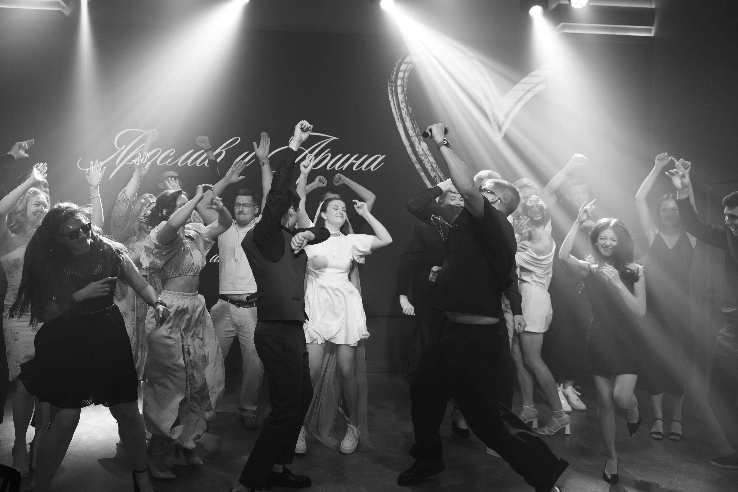 Ярослав & Арина. Свадебный фотограф Красноярск Элина Леонова