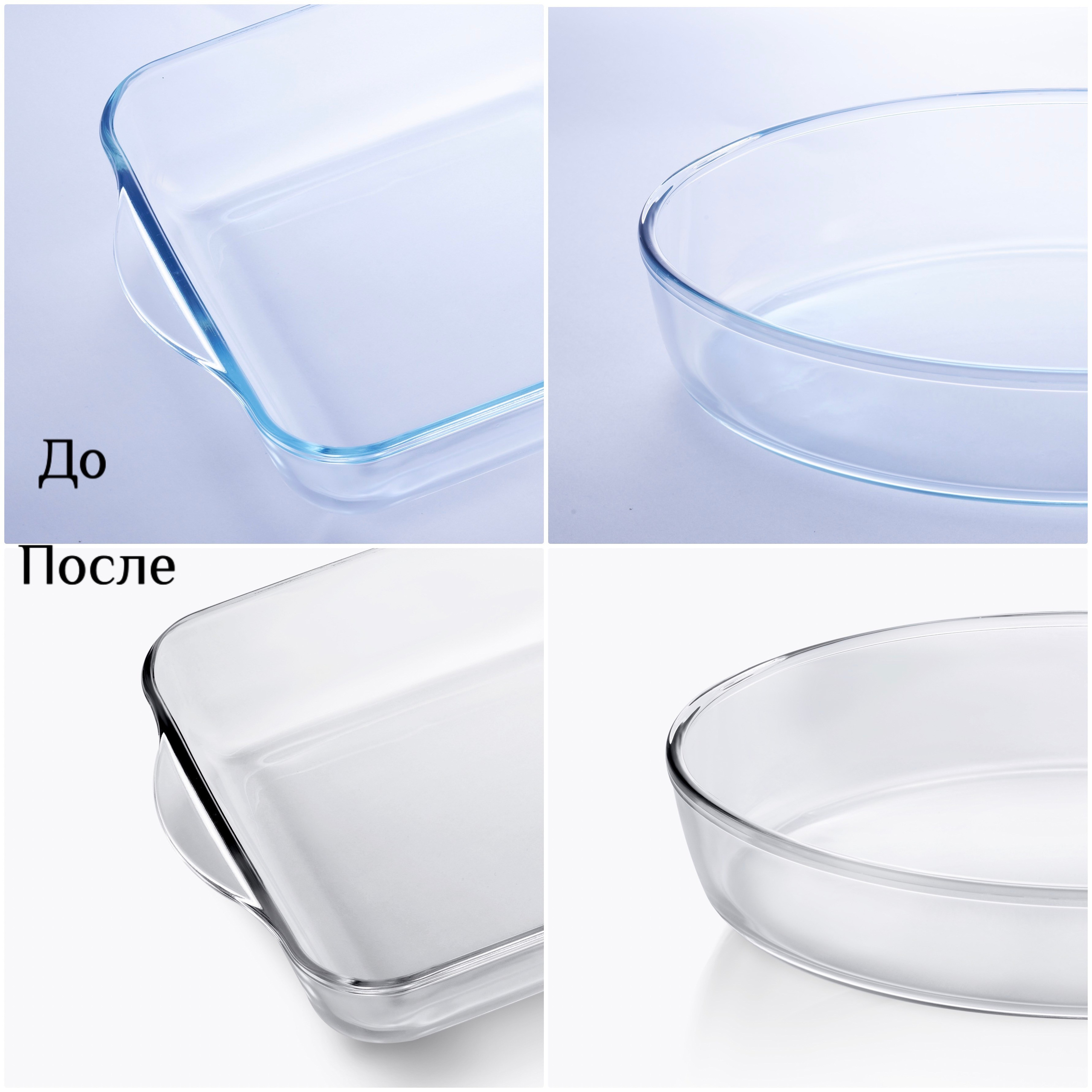 Ретушь фото. Предметный и женский фотограф в Новосибирске