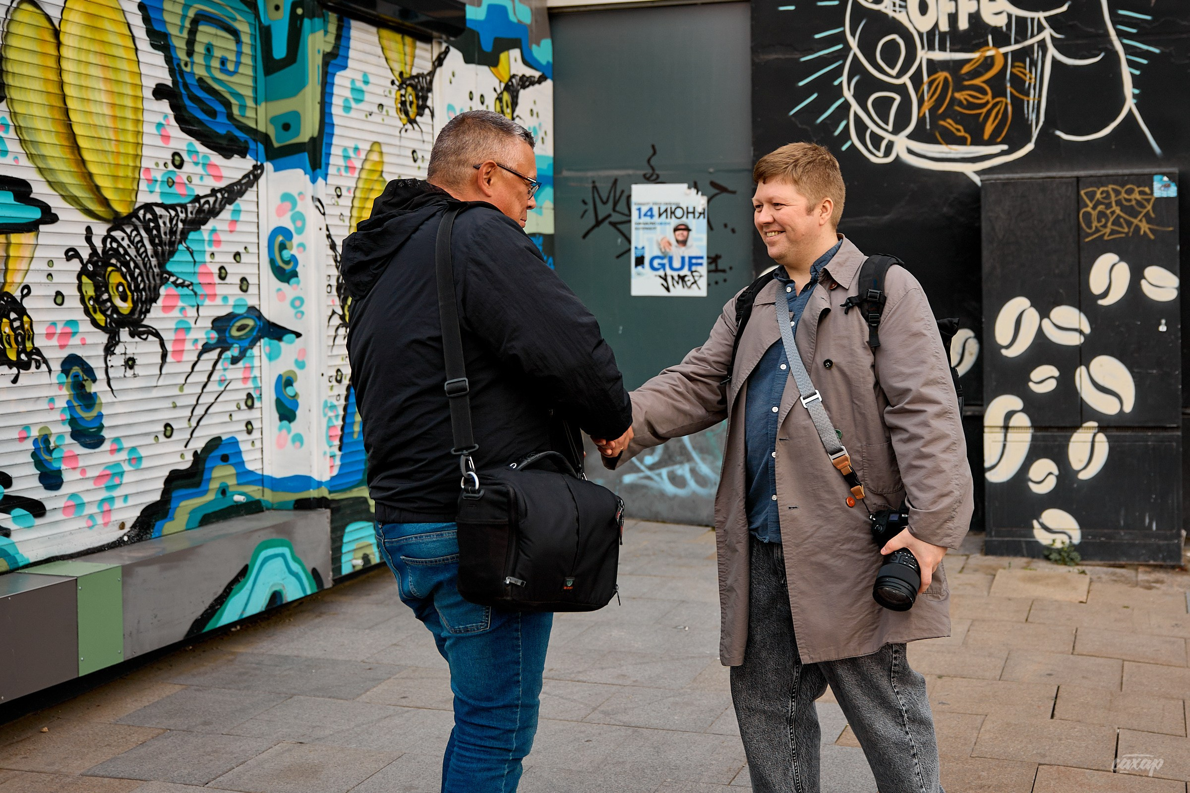 Не чай с Сахаром, а фото прогулка! 26.06.2024. Профессиональный фотограф в Екатеринбурге Юра Сахар