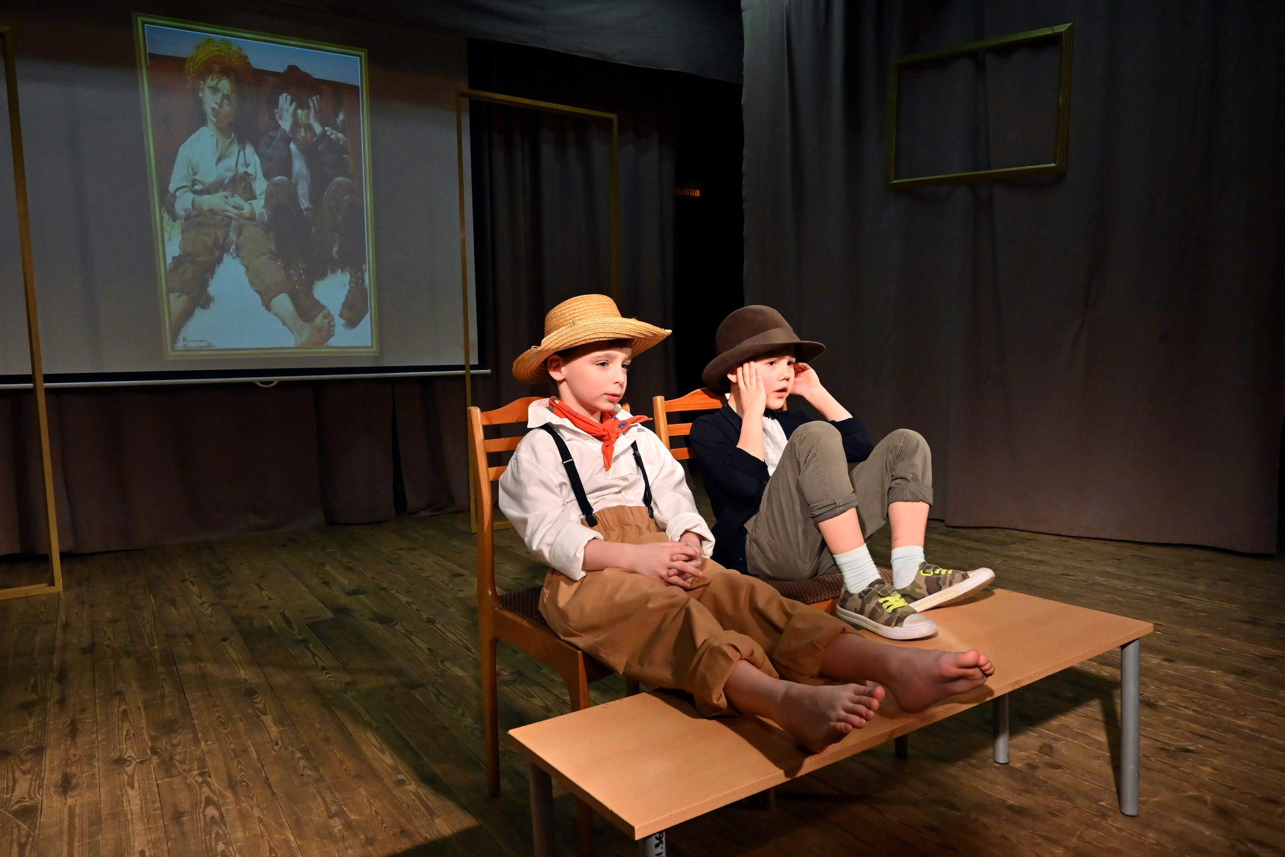 Юные театралы 09.02.2024. Профессиональный фотограф в Москве Алёна Котова
