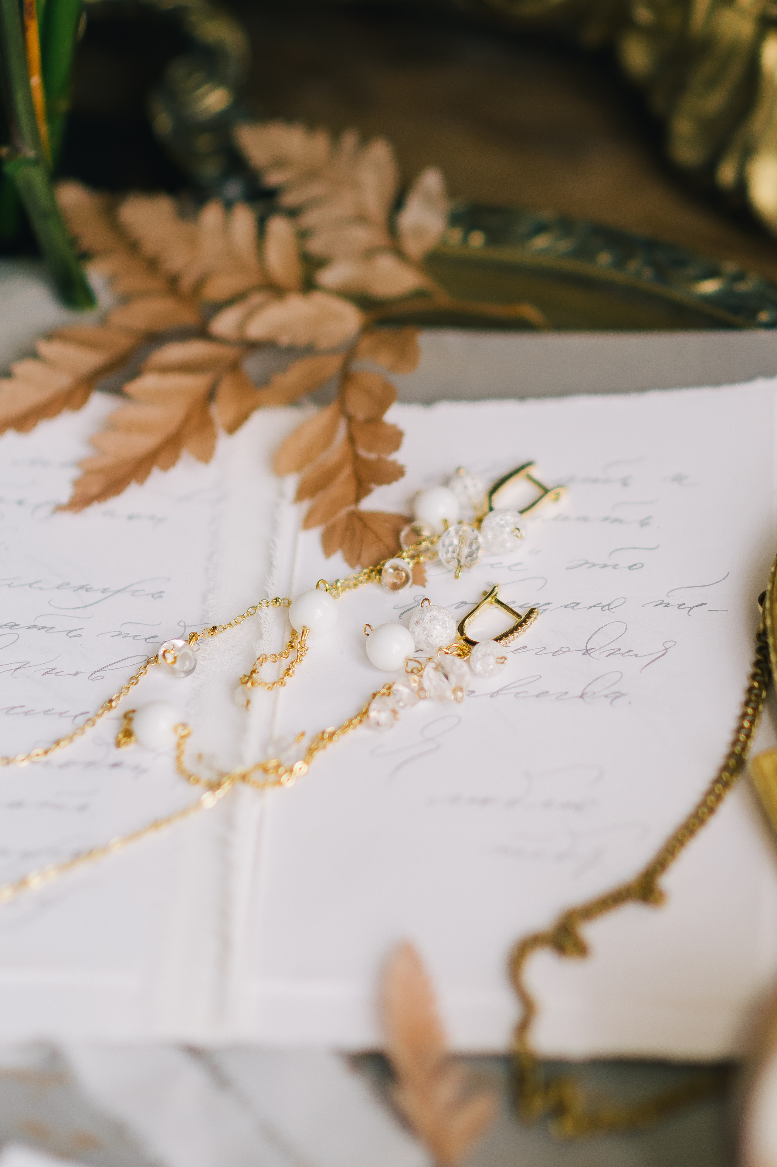 Аня & Олег. Свадебный фотограф Екатерина Зайцева Краснодар