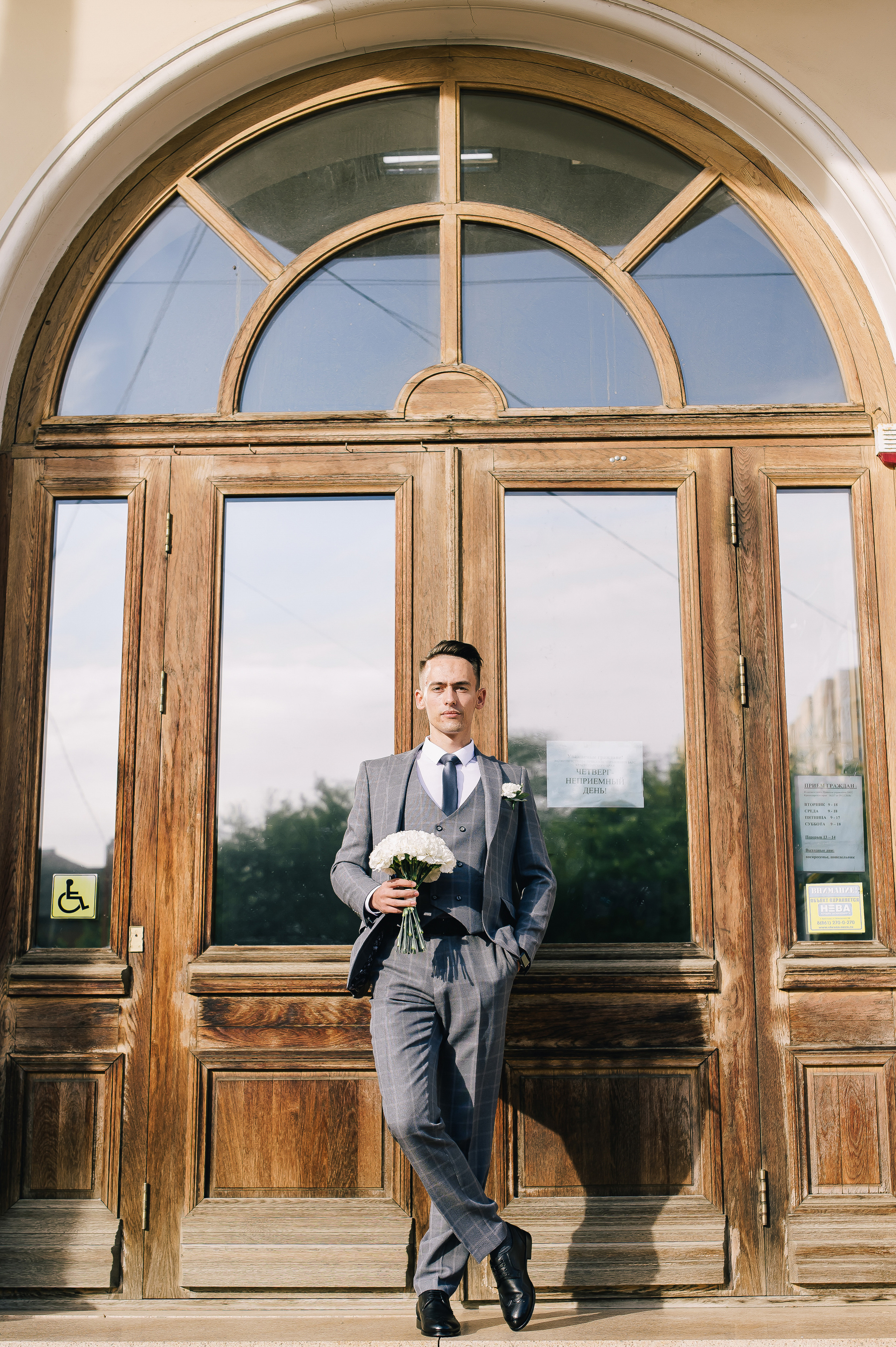 Альберт & Анастасия. Свадебный фотограф Екатерина Зайцева Краснодар