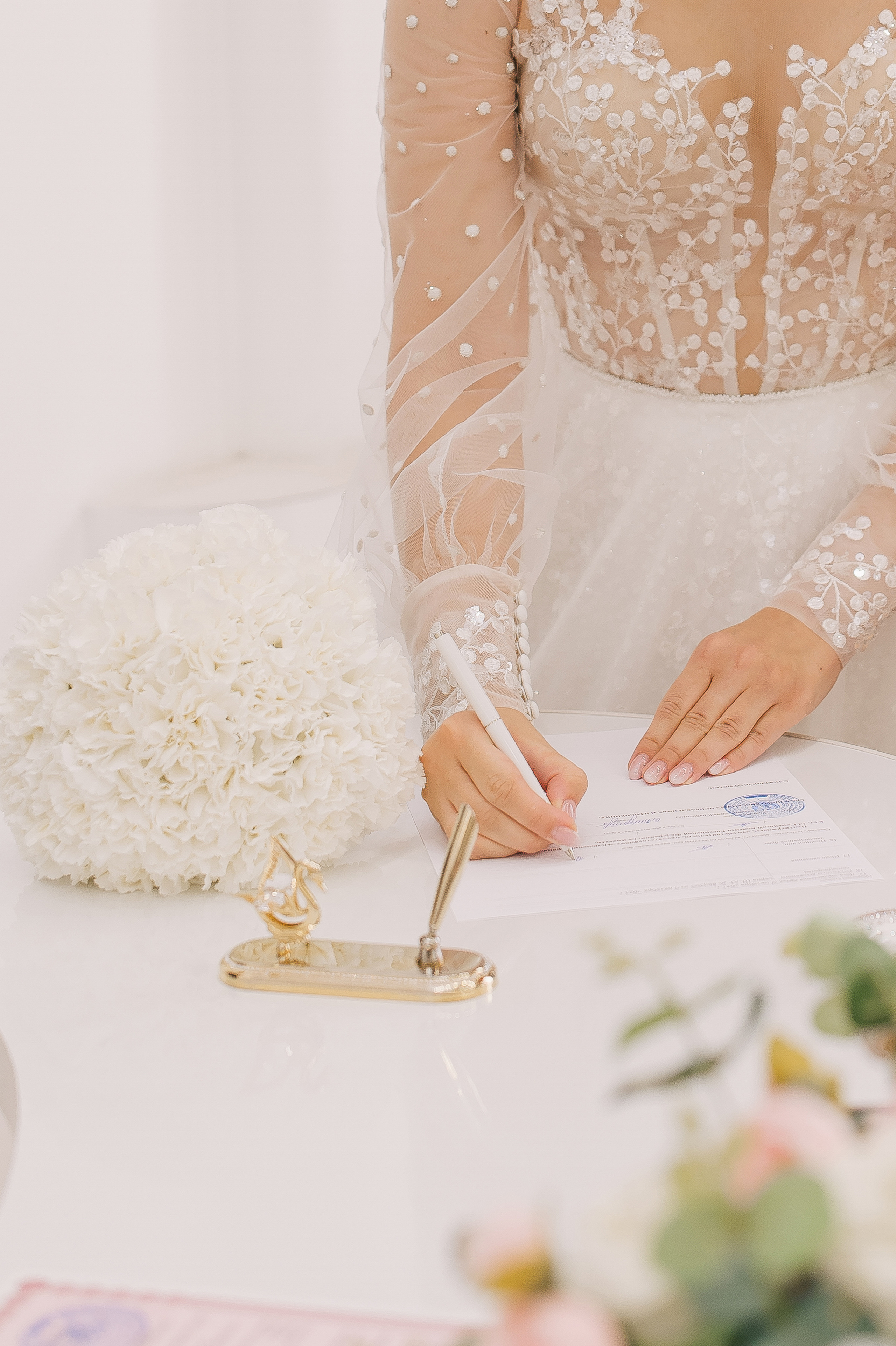 Альберт & Анастасия. Свадебный фотограф Екатерина Зайцева Краснодар