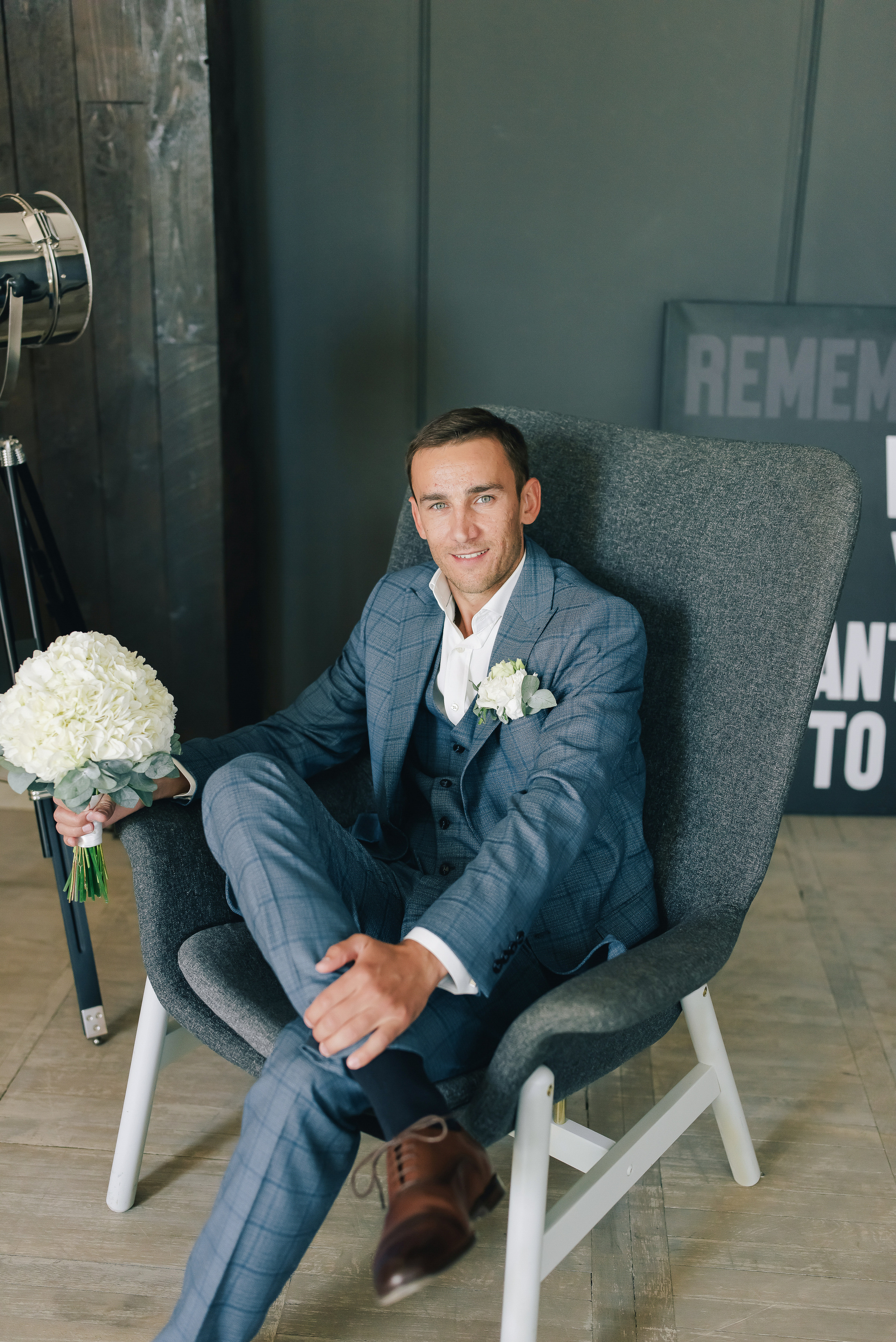 Пётр & Мария. Свадебный фотограф Екатерина Зайцева Краснодар