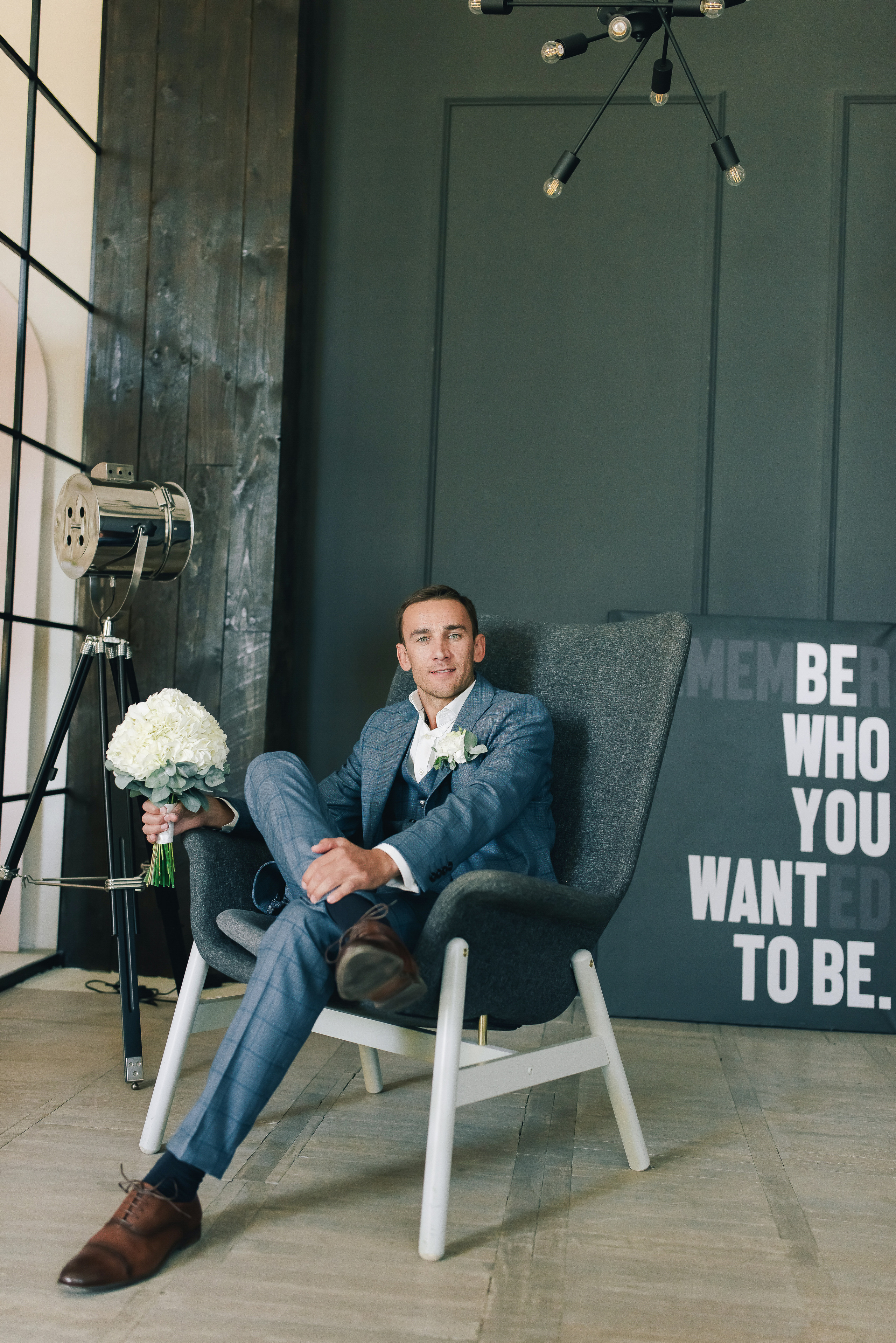 Пётр & Мария. Свадебный фотограф Екатерина Зайцева Краснодар