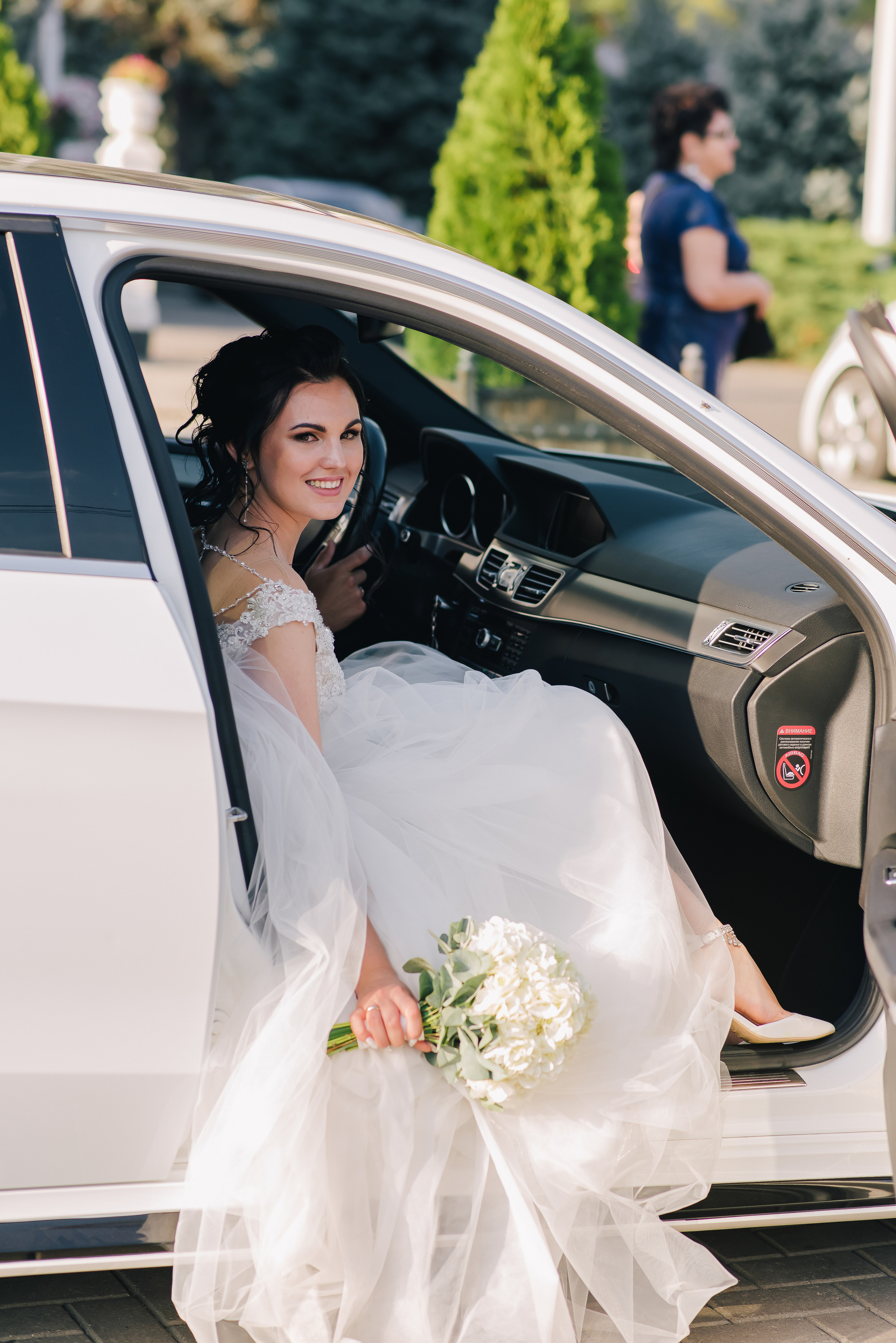 Пётр & Мария. Свадебный фотограф Екатерина Зайцева Краснодар