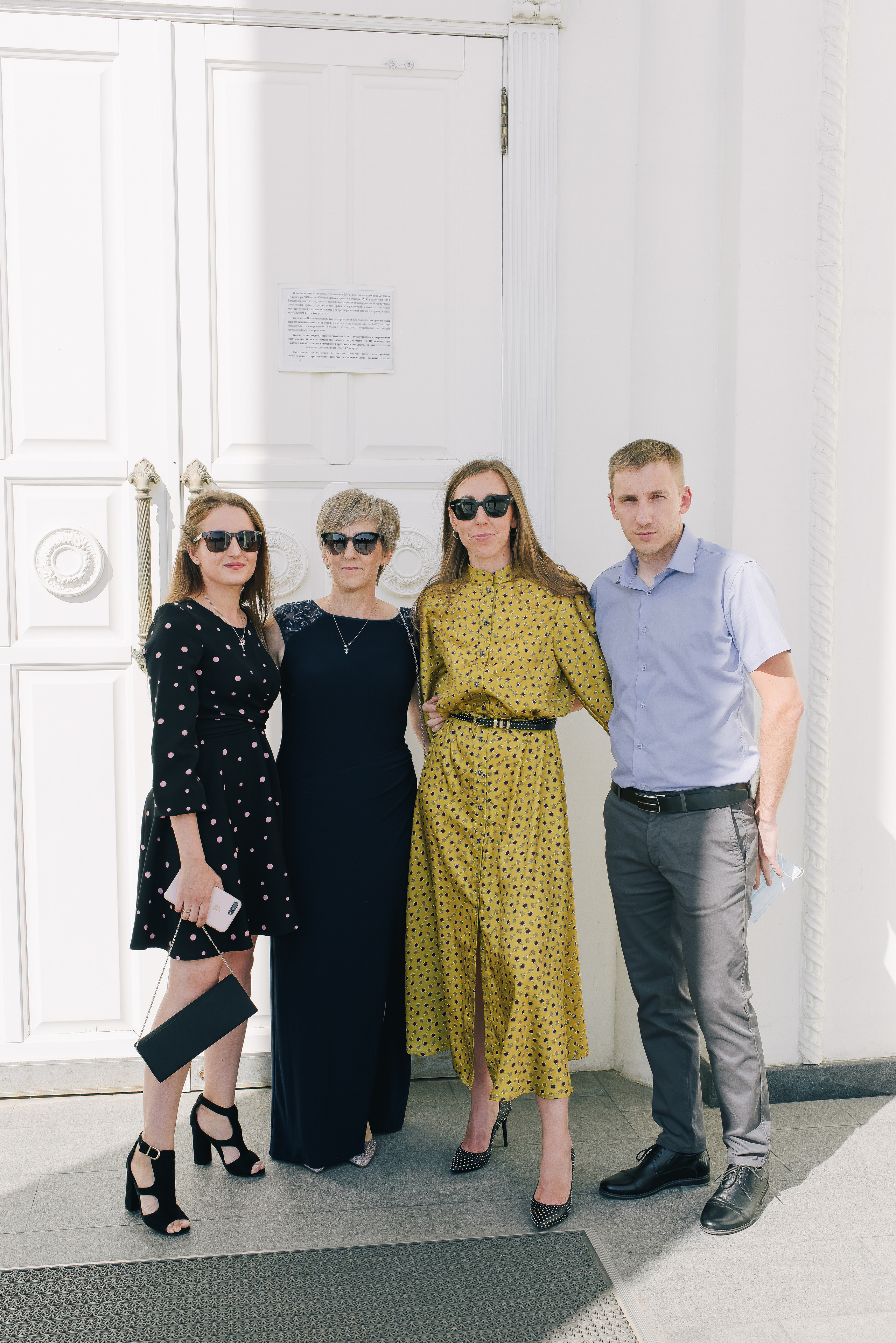 Пётр & Мария. Свадебный фотограф Екатерина Зайцева Краснодар