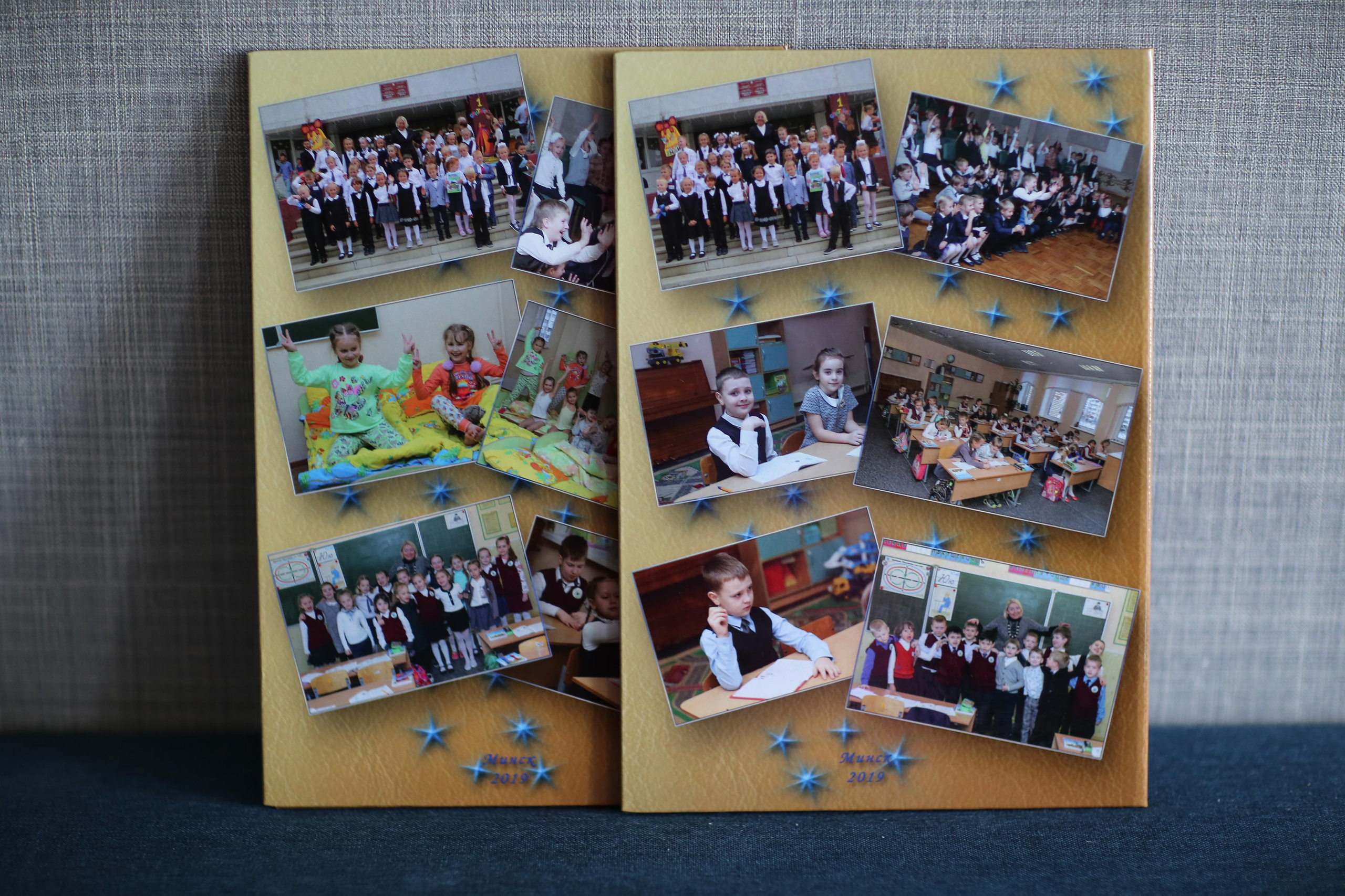 Школьные фотоальбомы. Фотограф Минск Юлия Войнич