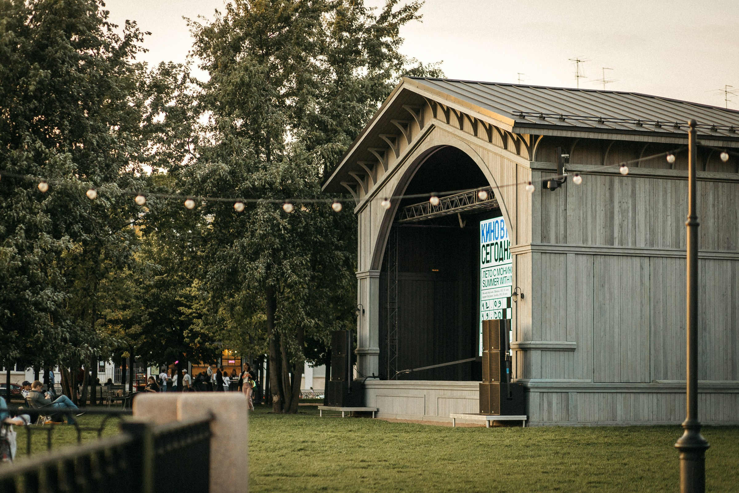 Городские локации в Питере
