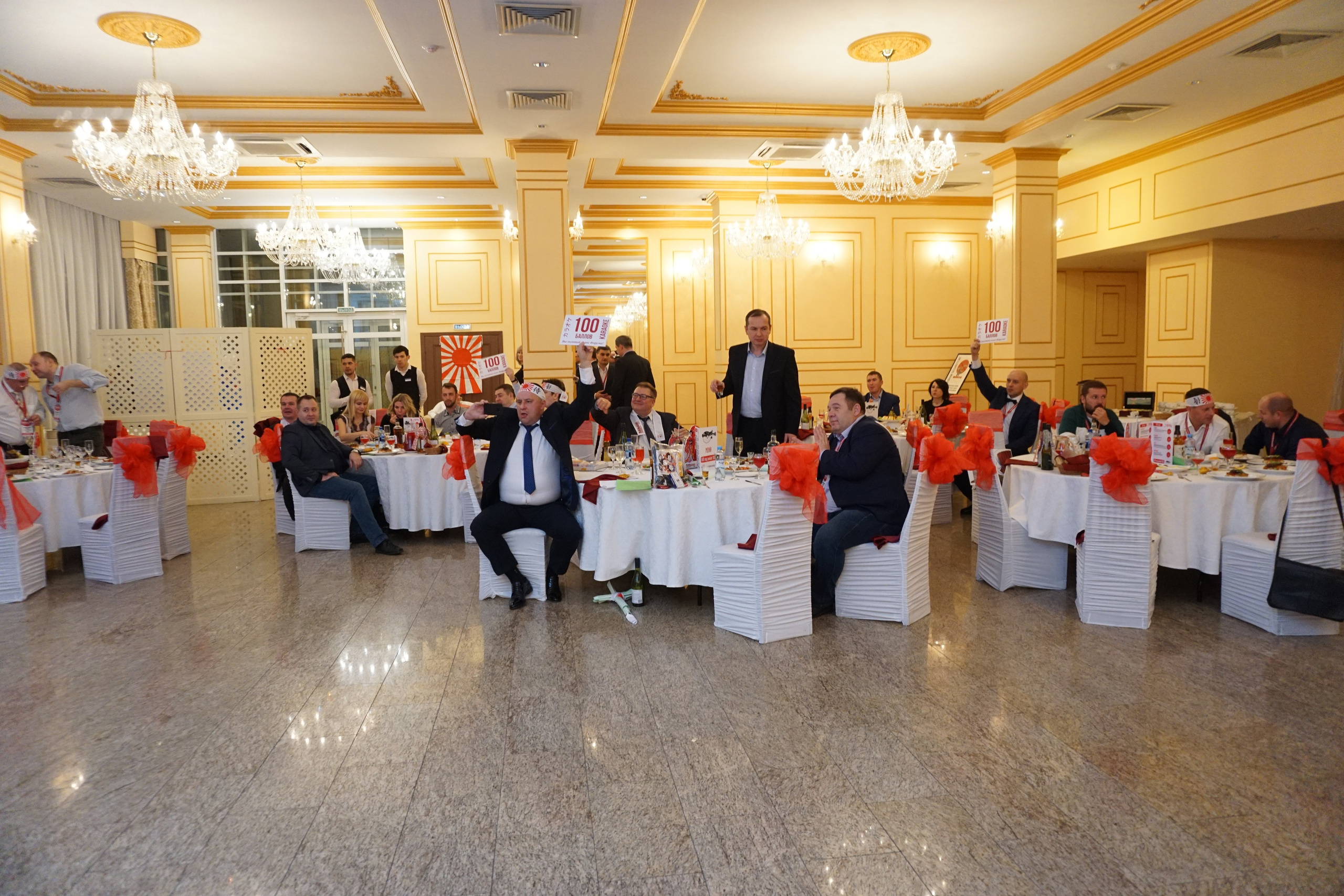 IX Форум Безопасность бизнеса 2019. Сфера безопасности