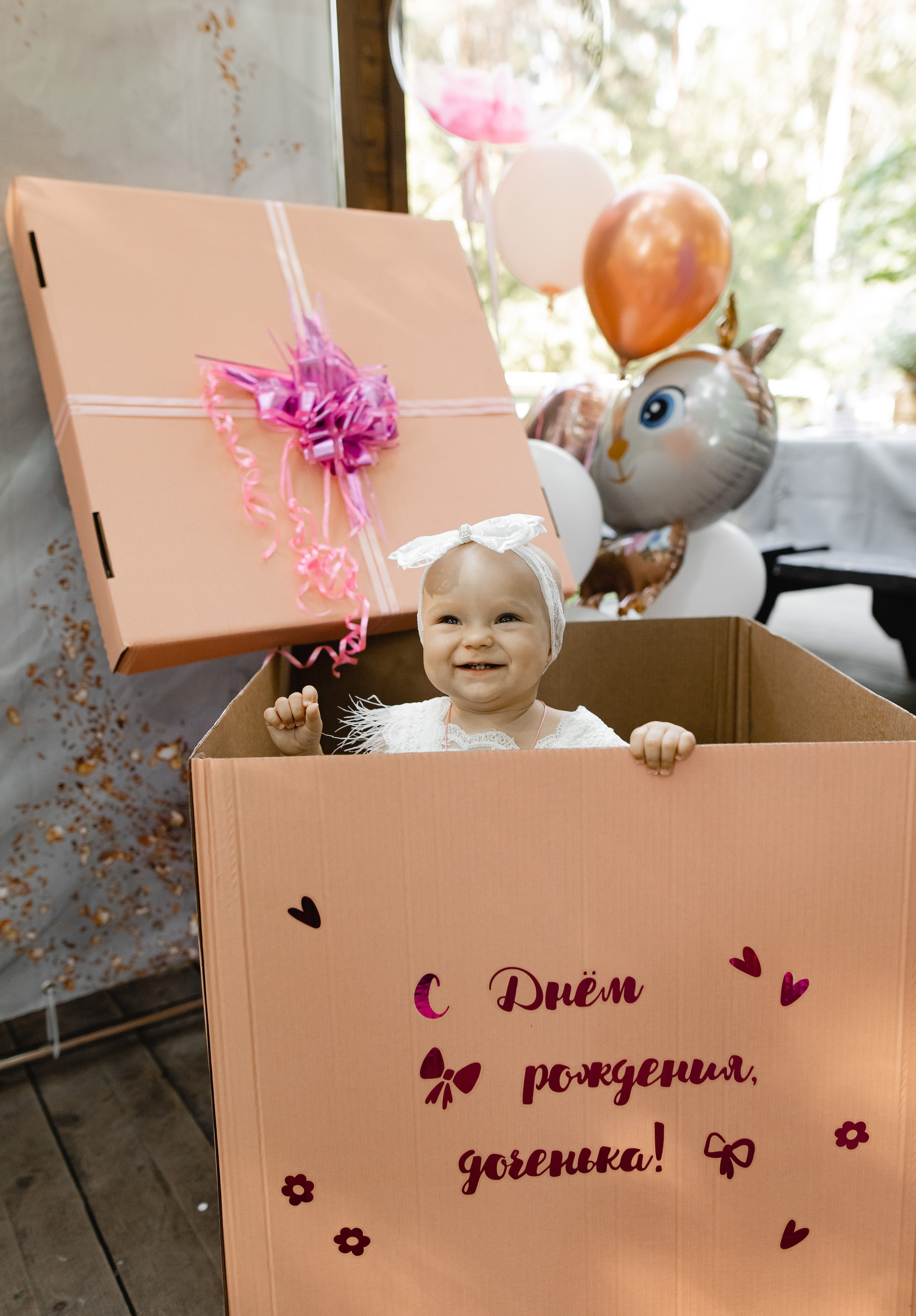 День Рождения Есении 1 годик. ФОТОГРАФ НОВОСИБИРСК — АЛЁНА ЖИГАЛЕЕВА