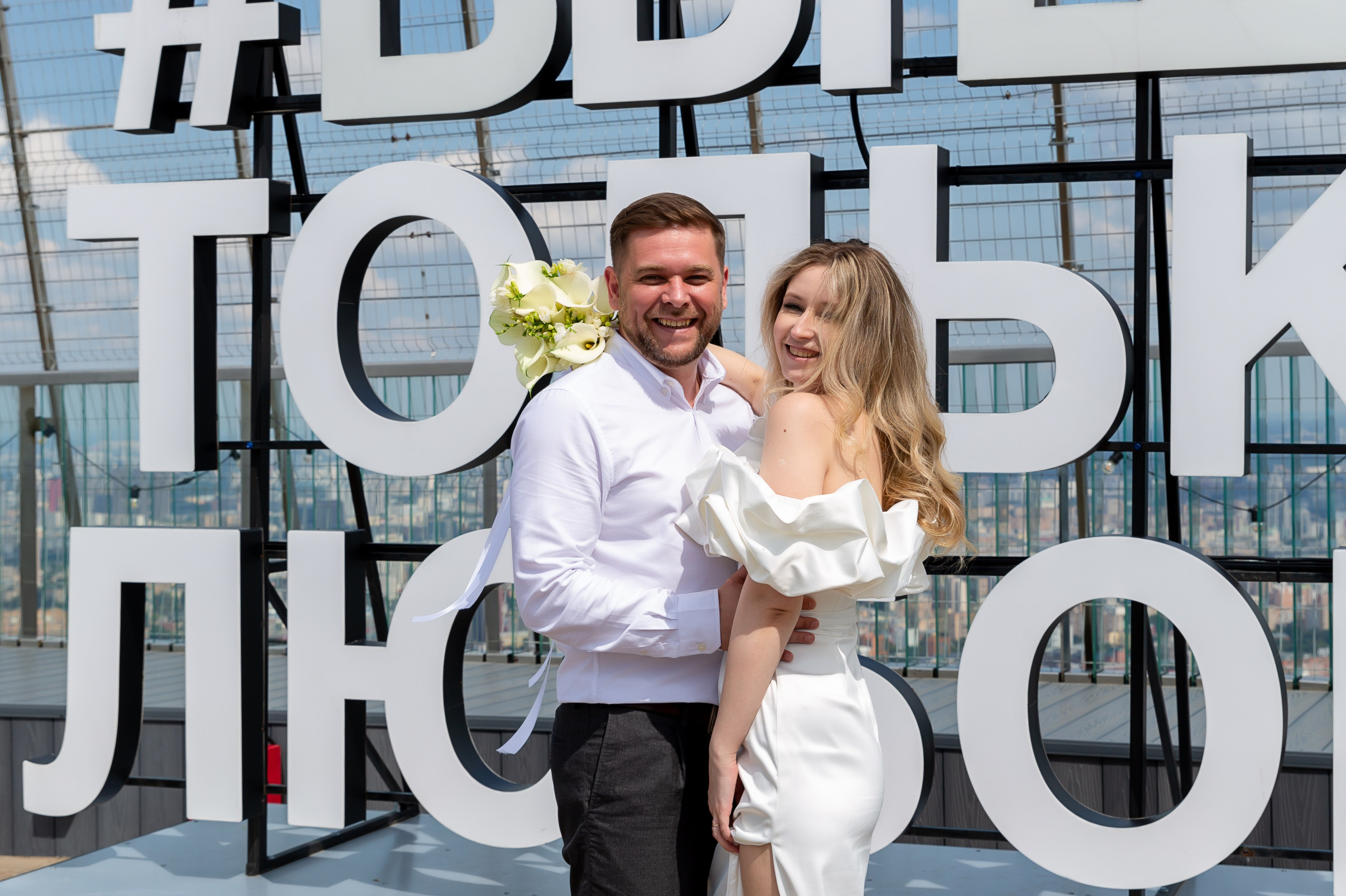 Ксения и Антон 18 июля. Фотограф Елена Лагода