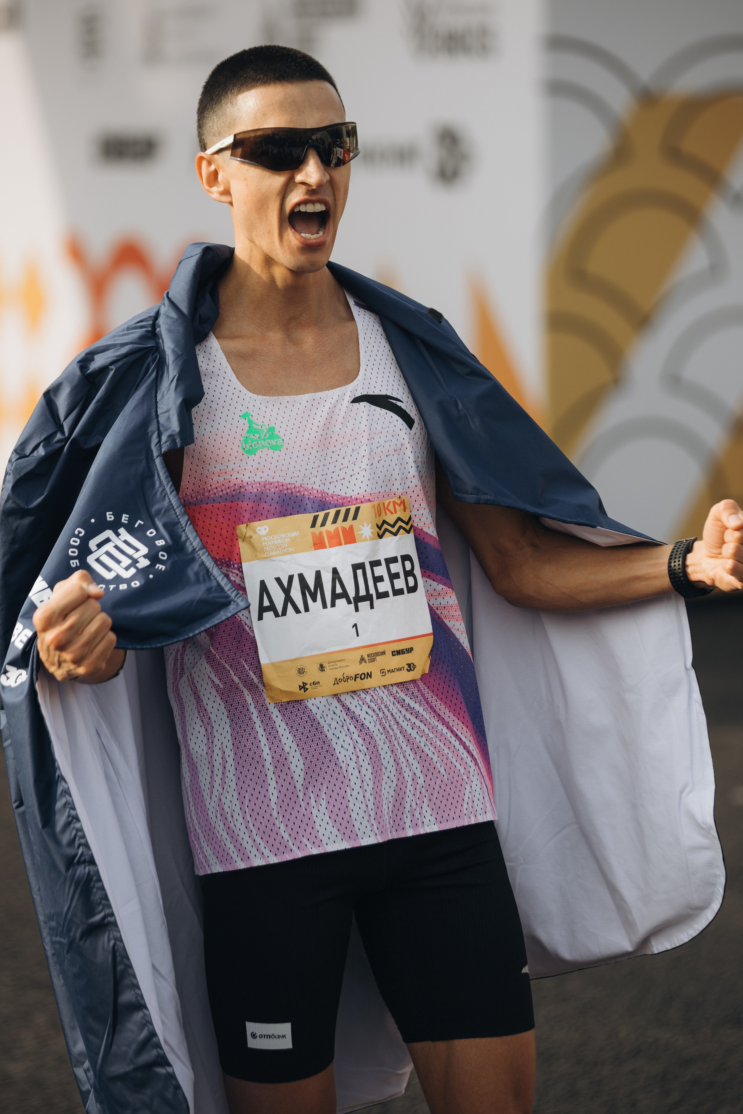 RUNNING. P1KOFE / Спортивный фотограф