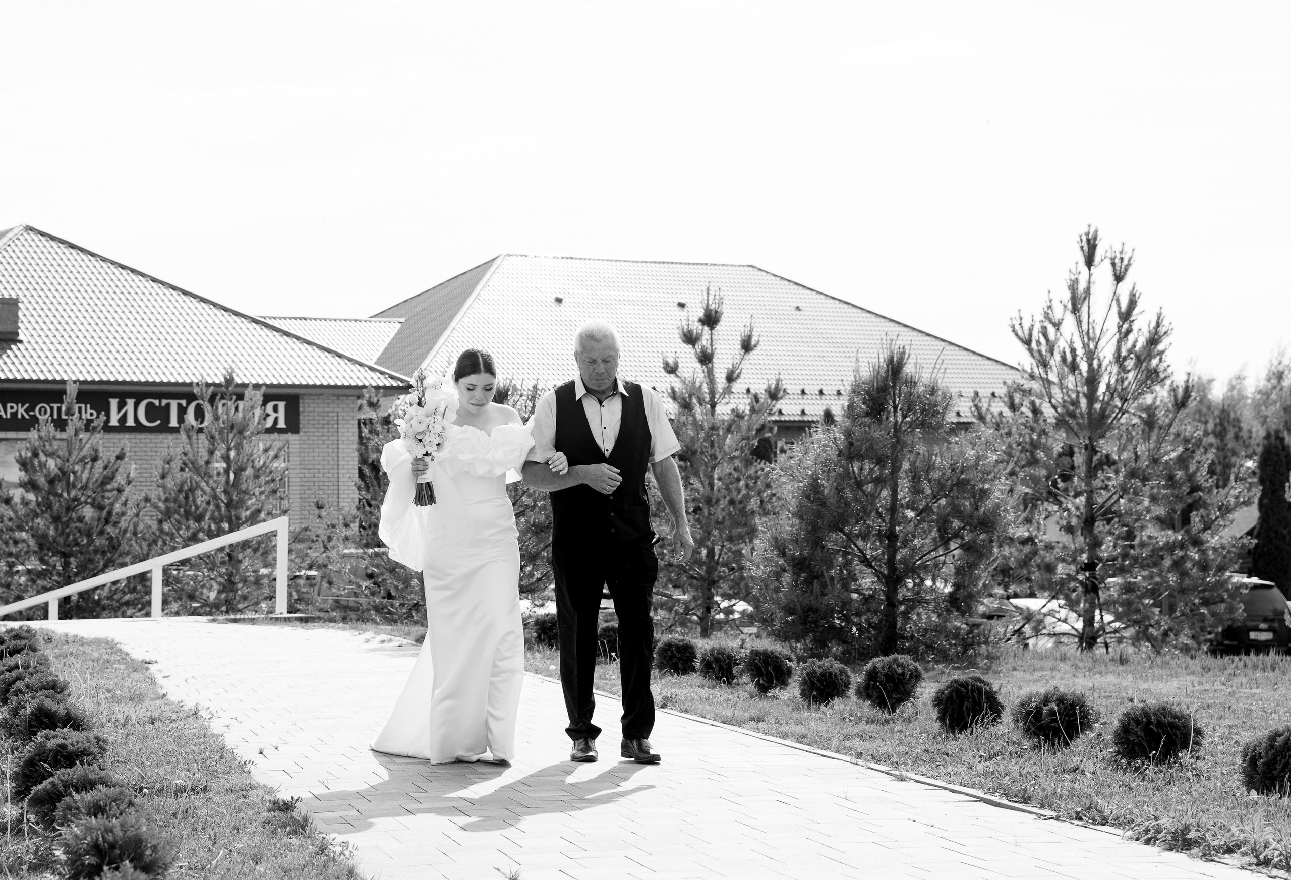 Д & Е. Свадебный фотограф Москва Анна Шилова