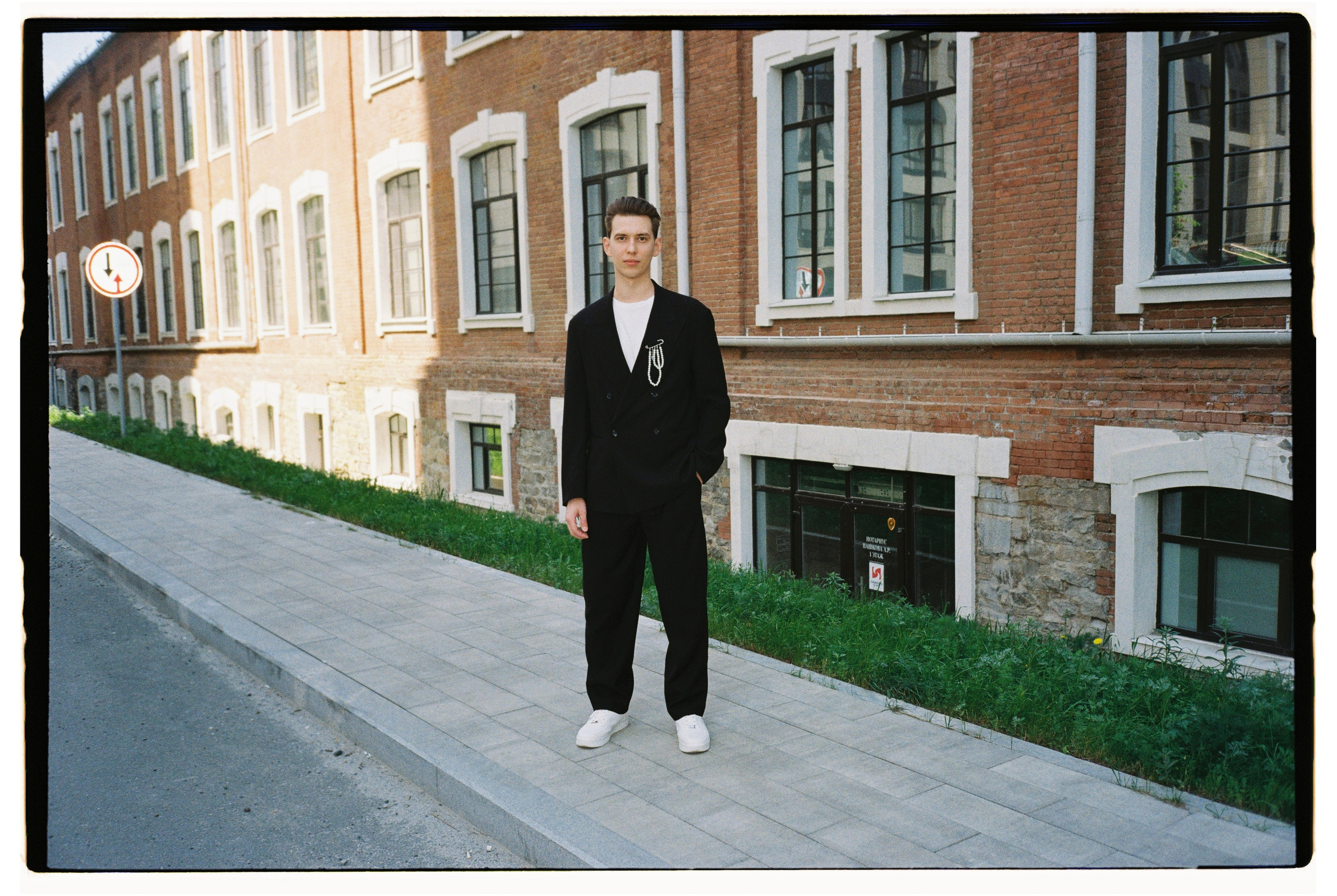 Последний день весны. Фотограф Андрей Куськало