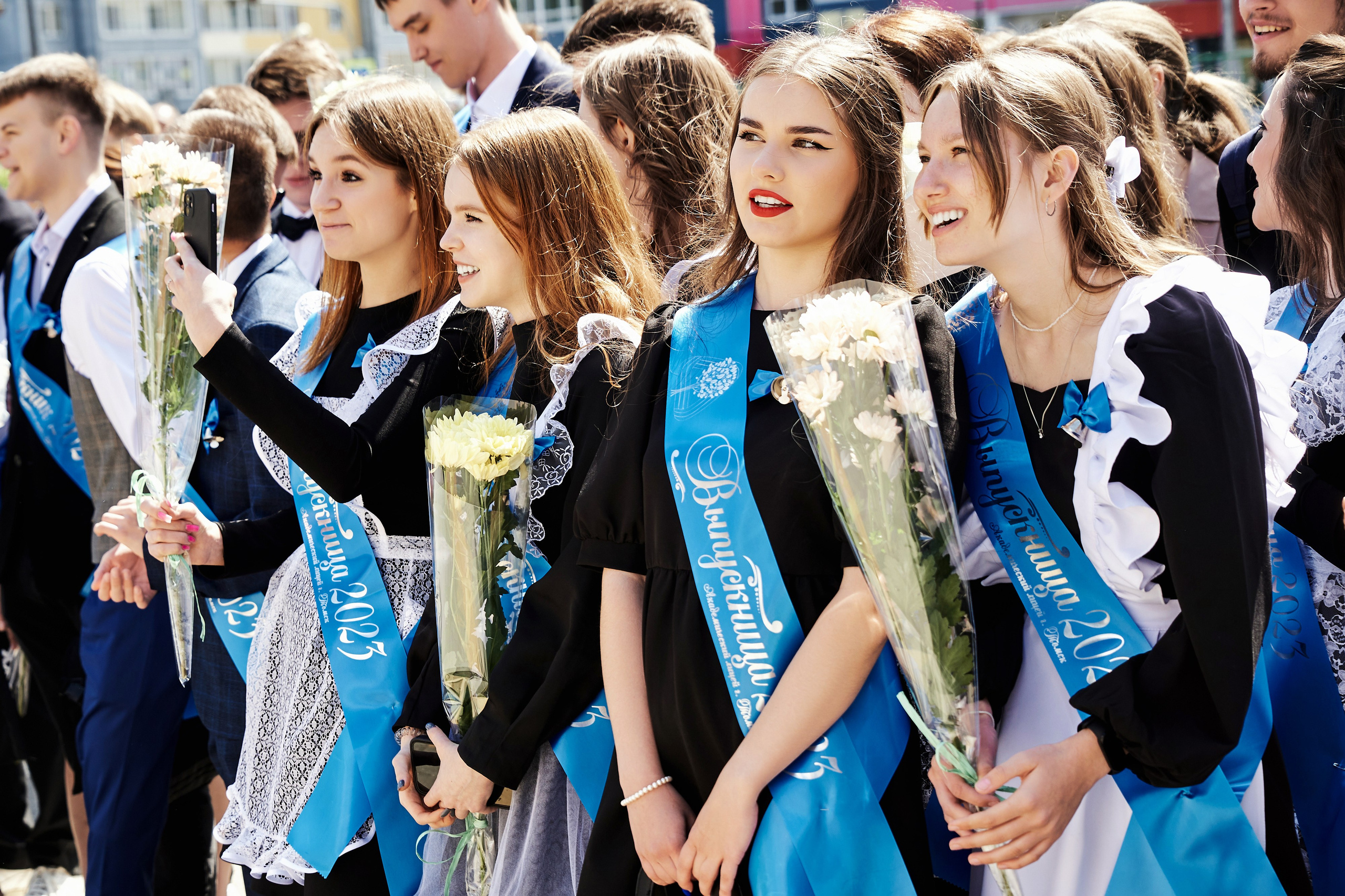 Последний звонок