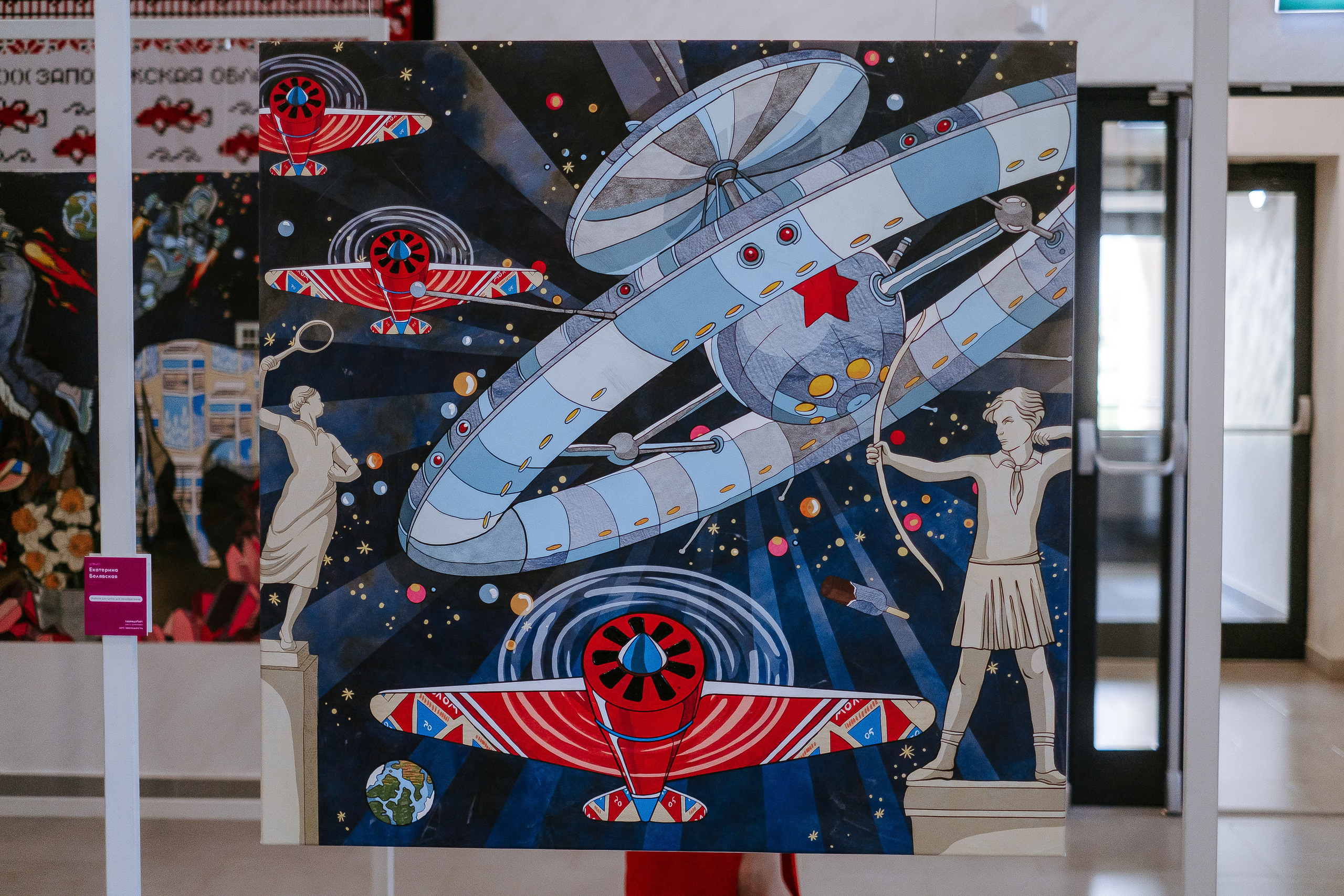 Таврида Арт (фестиваль 2024). Фотограф Мария Хлебникова Санкт-Петербург Москва