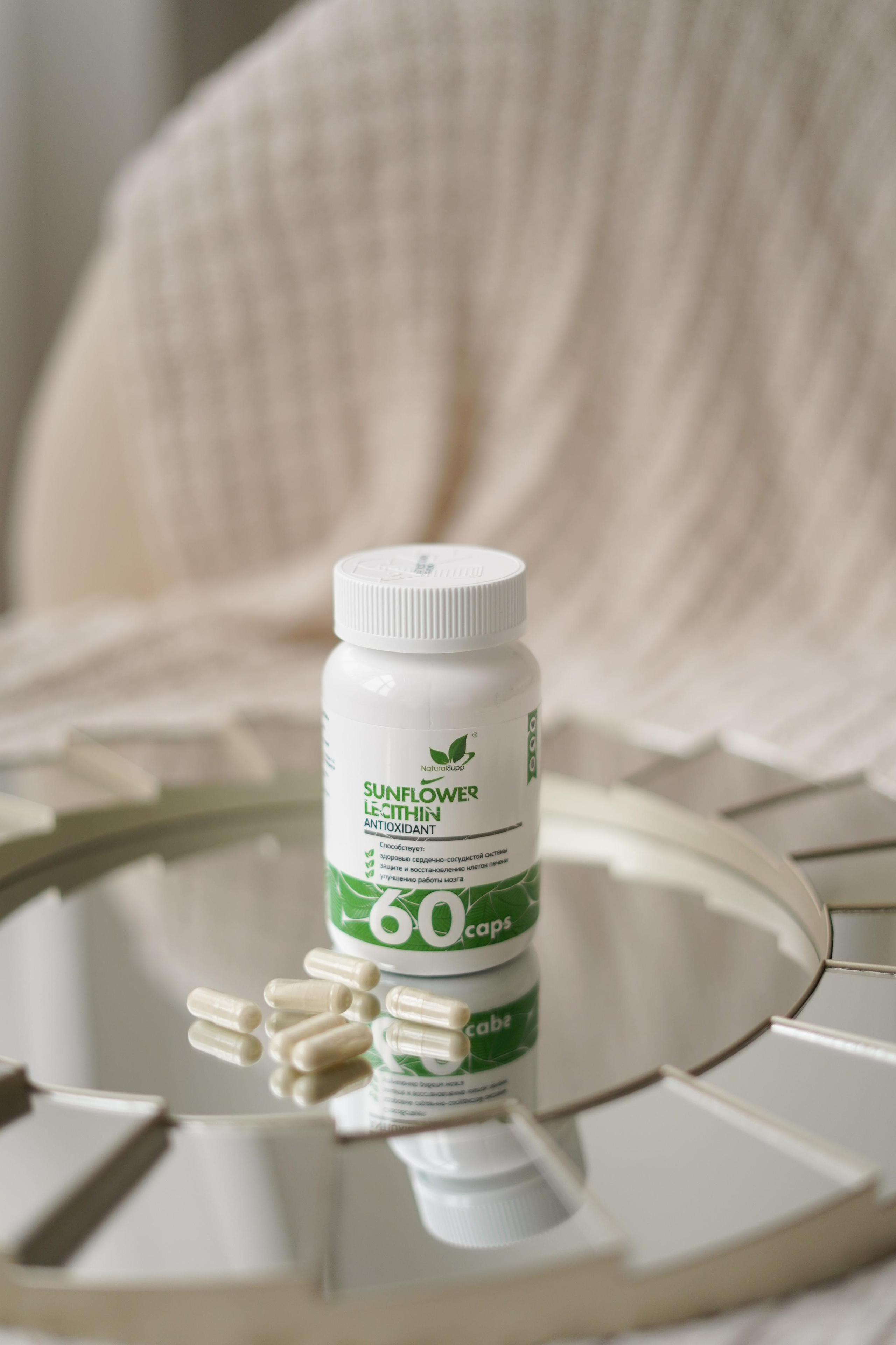 Нутрициолог — Екатерина. Контент фотограф в Самаре Гудалова Елена