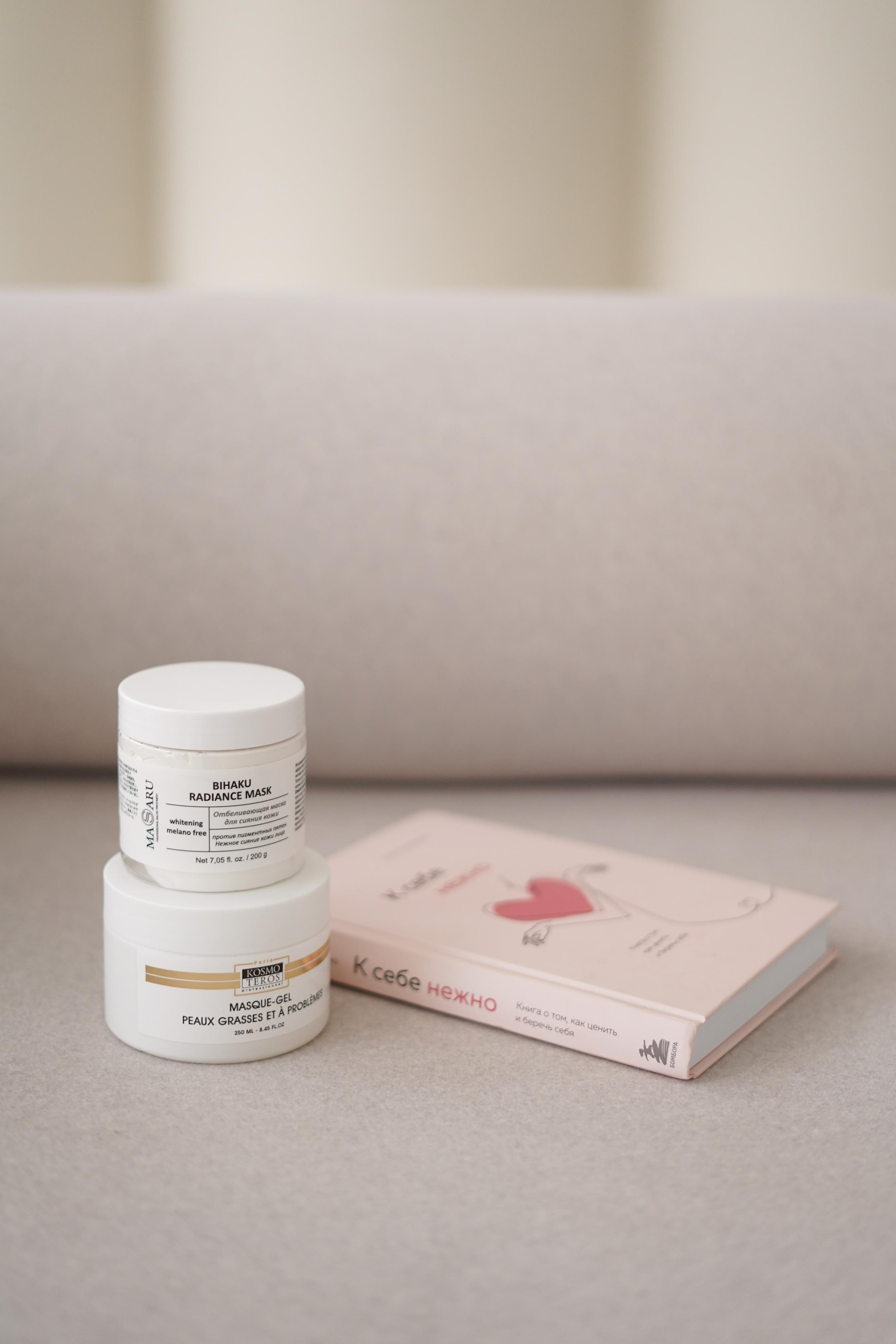 Косметолог — Алла. Контент фотограф в Самаре Гудалова Елена