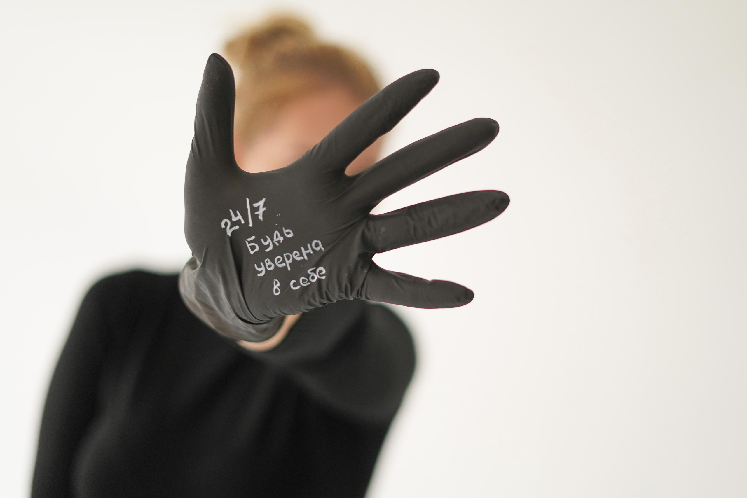 Лешмейкер — Валерия. Контент фотограф в Самаре Гудалова Елена