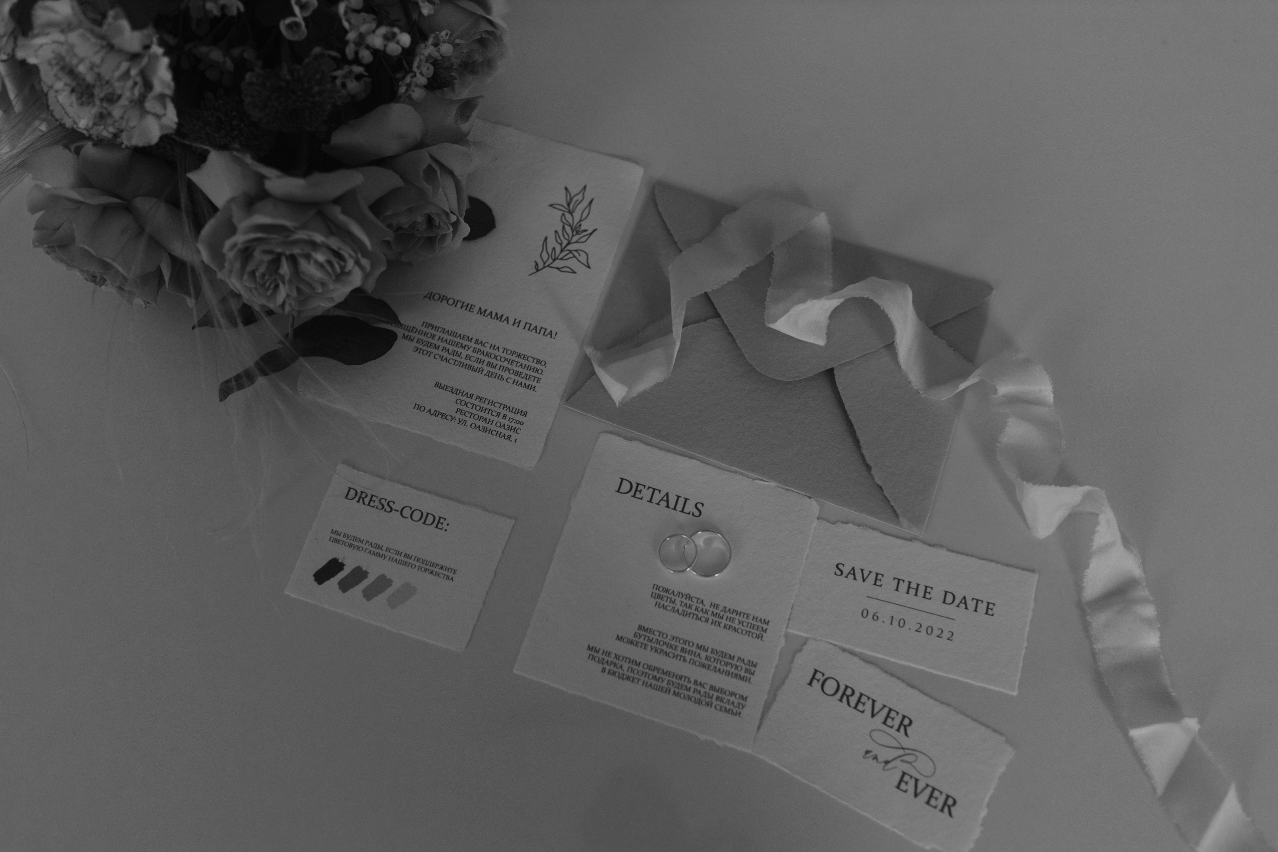 50 оттенков черно-белого. Свадебный и семейный фотограф в Санкт-Петербурге и Москве