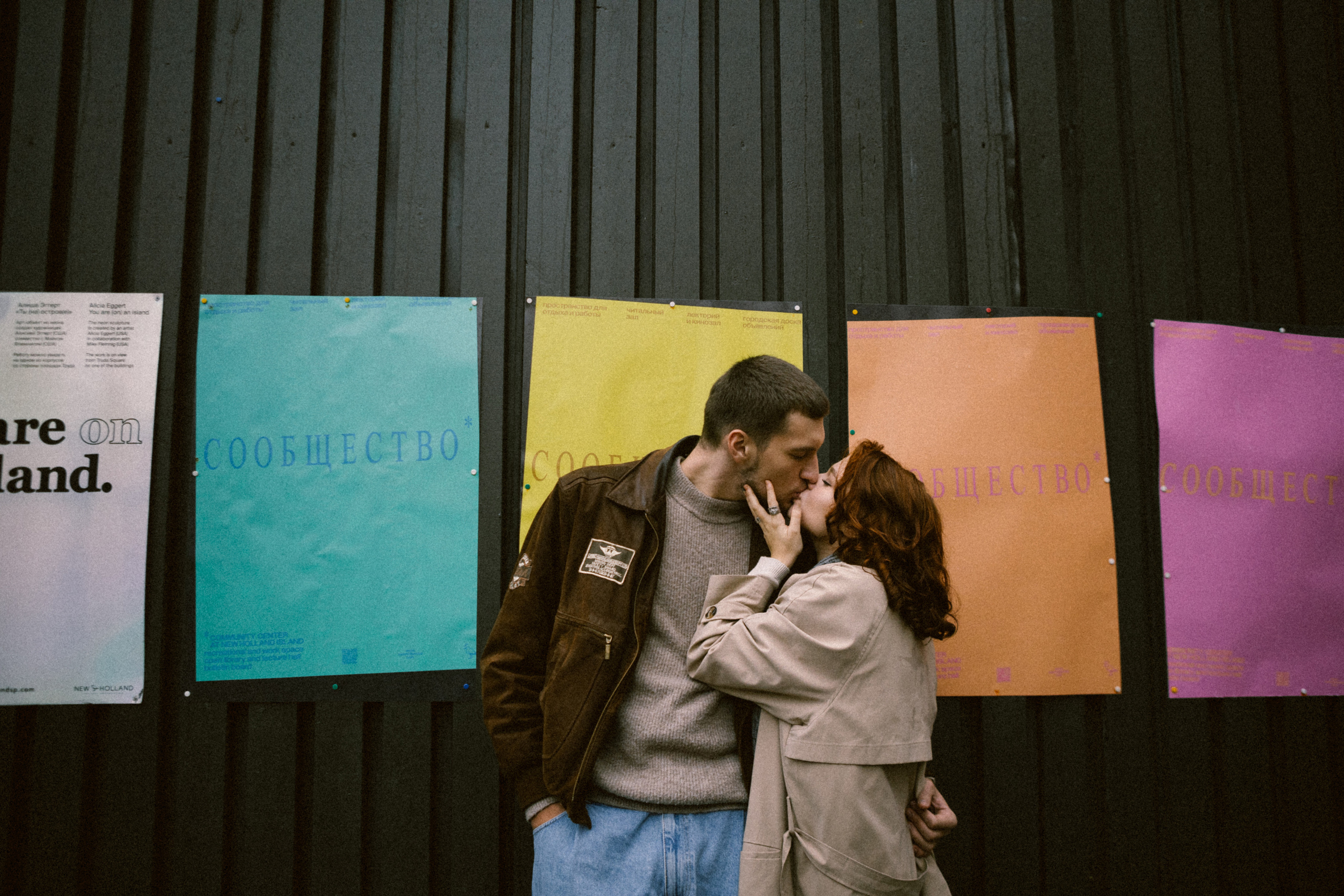 Сообщество. Свадебный и семейный фотограф в Санкт-Петербурге и Москве