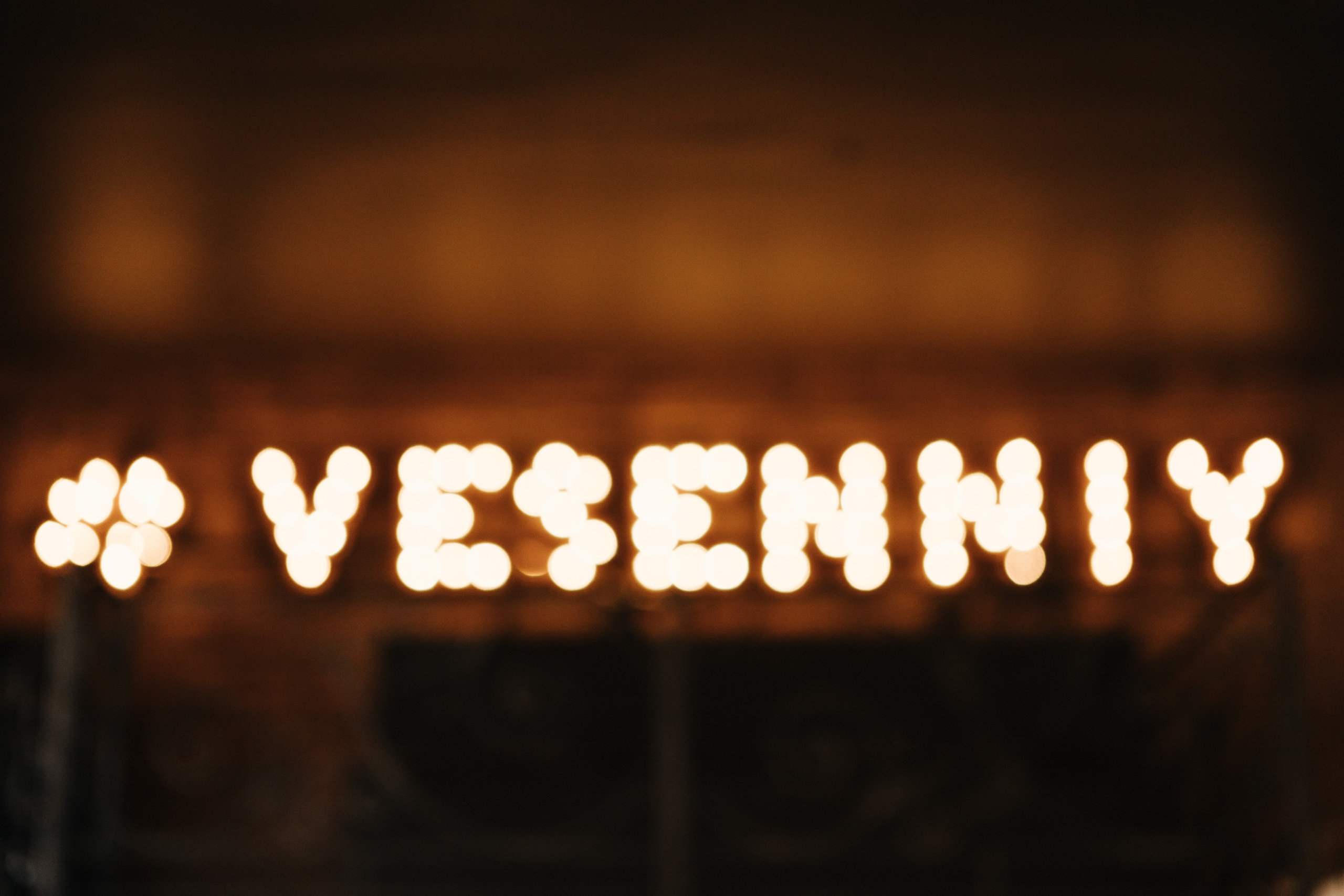 Горько!. Свадебный и семейный фотограф в Санкт-Петербурге и Москве