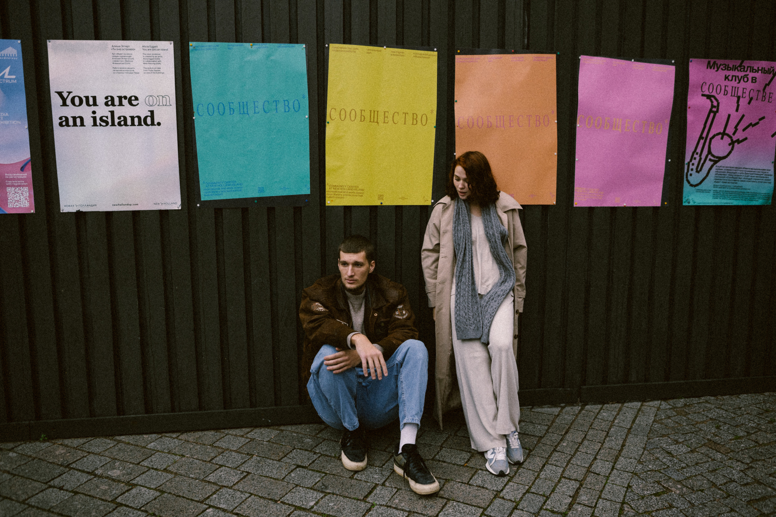 Сообщество. Свадебный и семейный фотограф в Санкт-Петербурге и Москве