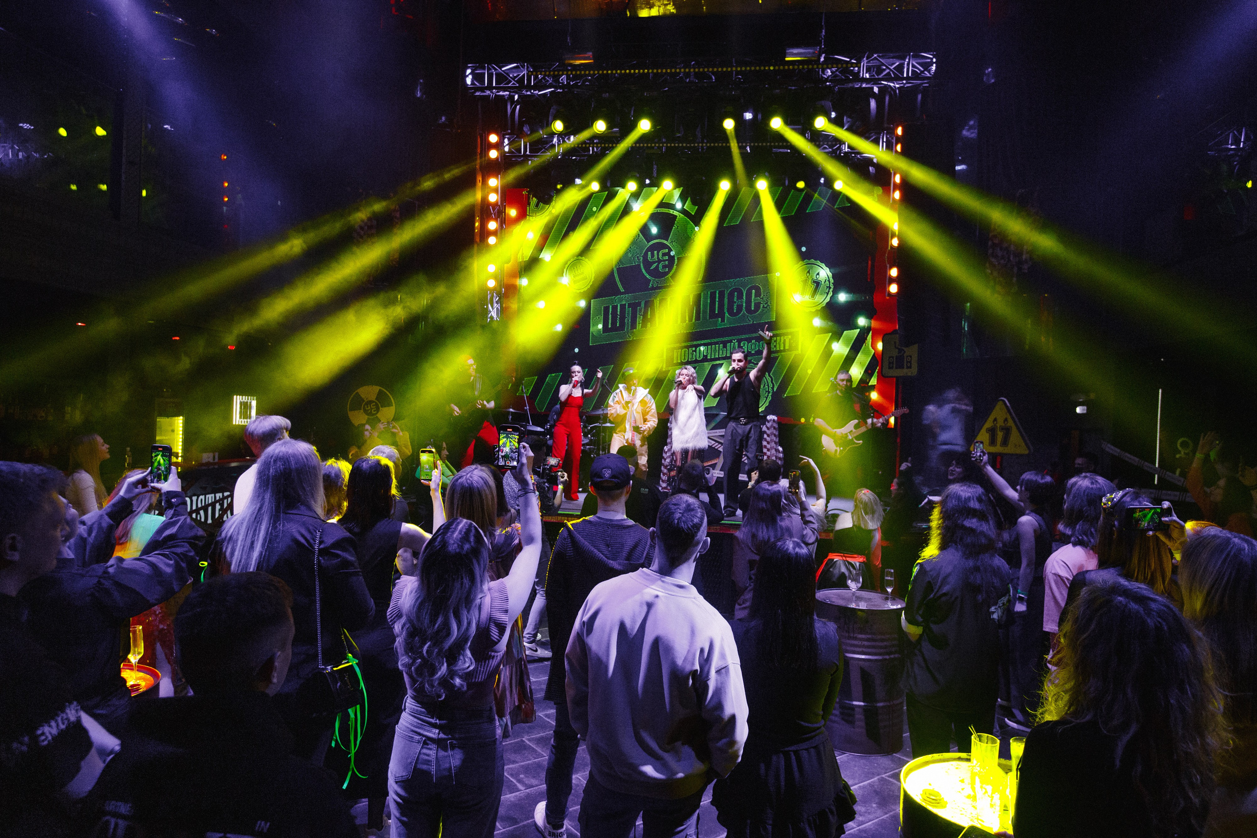 ЦСС 17 ЛЕТ — ШТАММ ЦСС [PART I — A.Kozhevnikov]. СВОИ. ФОТООТЧЕТЫ-СОБЫТИЯ-МЕСТА