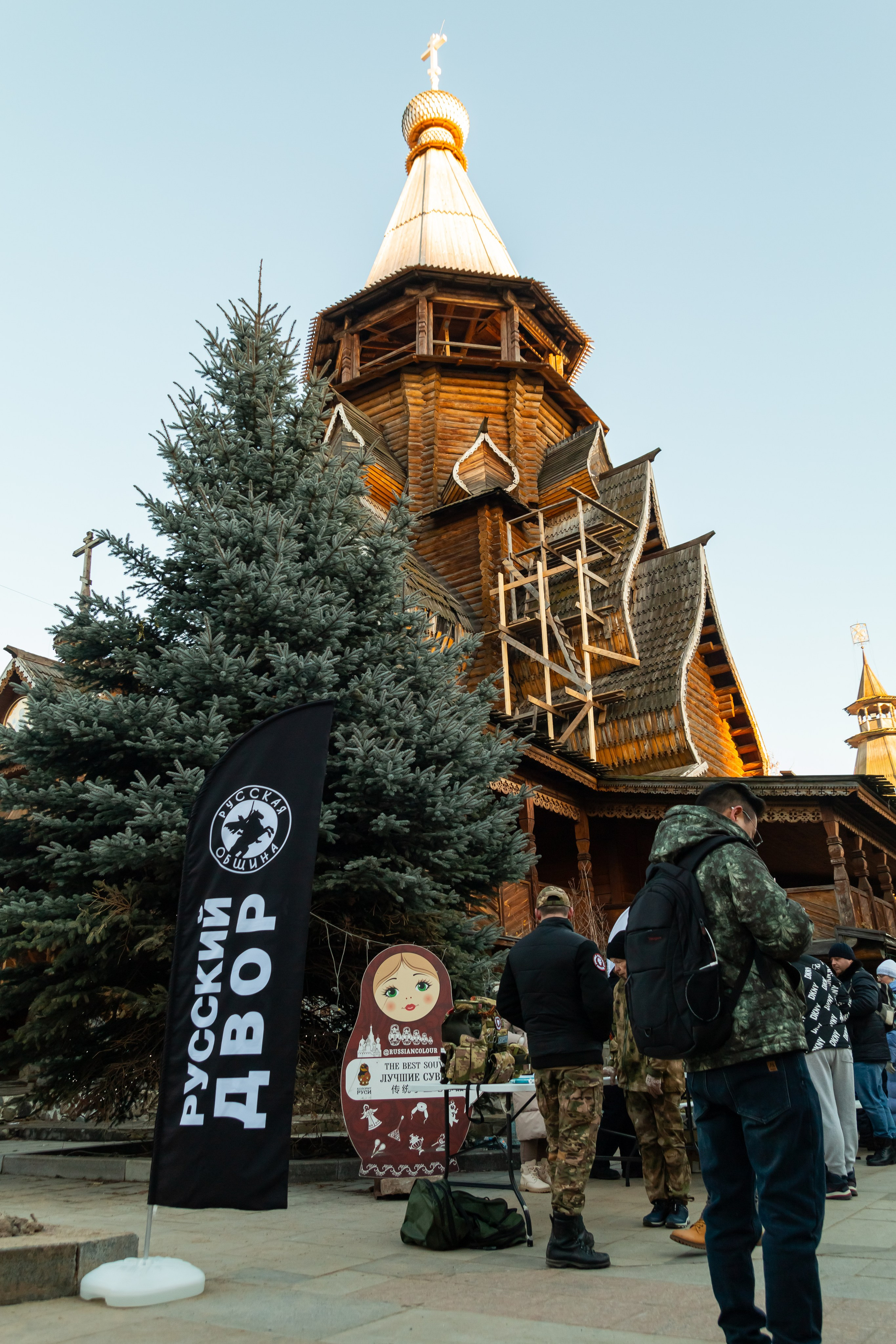 Измайловский Кремль Крещение 2025. Фотограф Илья Варакин