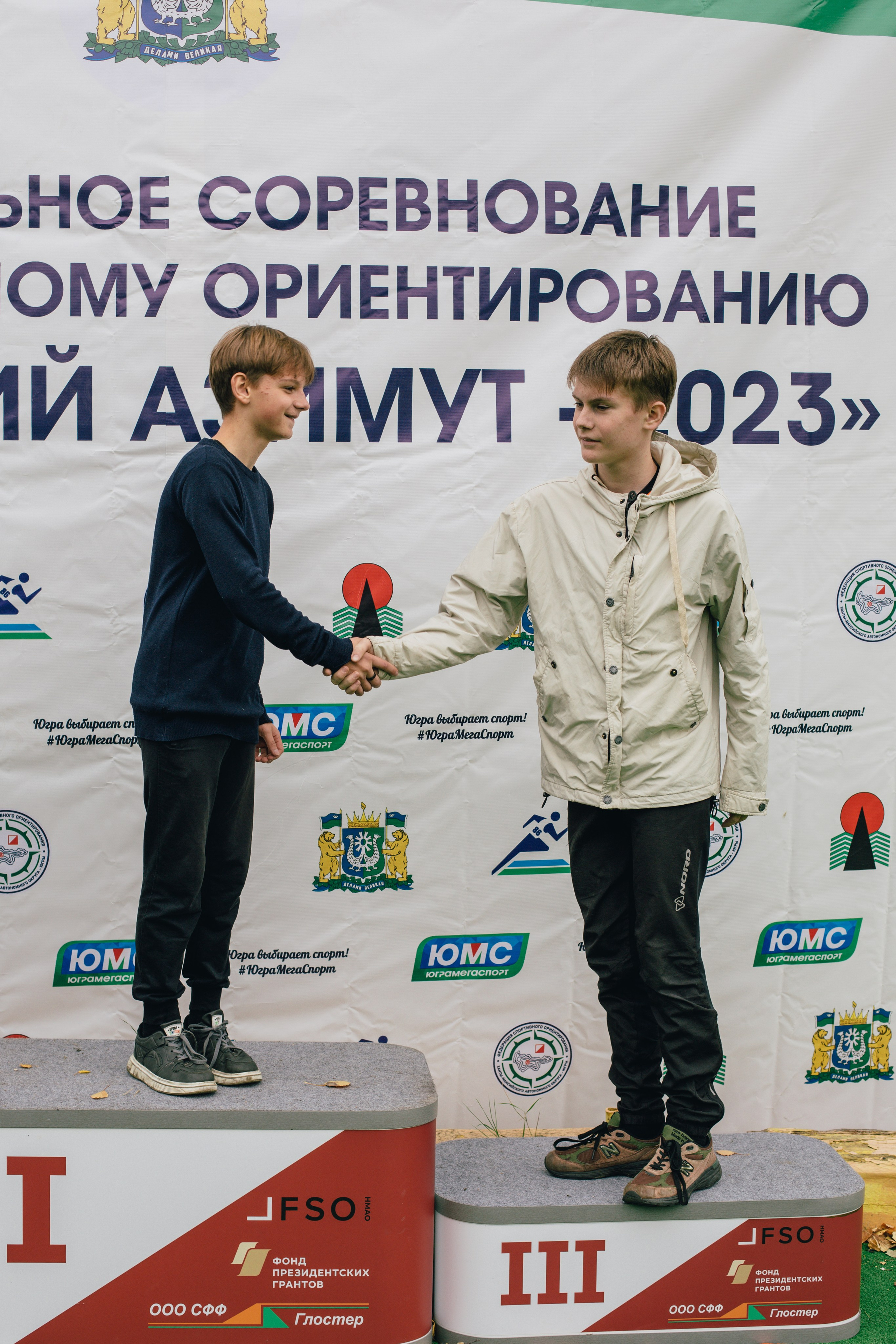 Спортивное ориентирование. Репортажный, семейный фотограф из Нефтеюганска