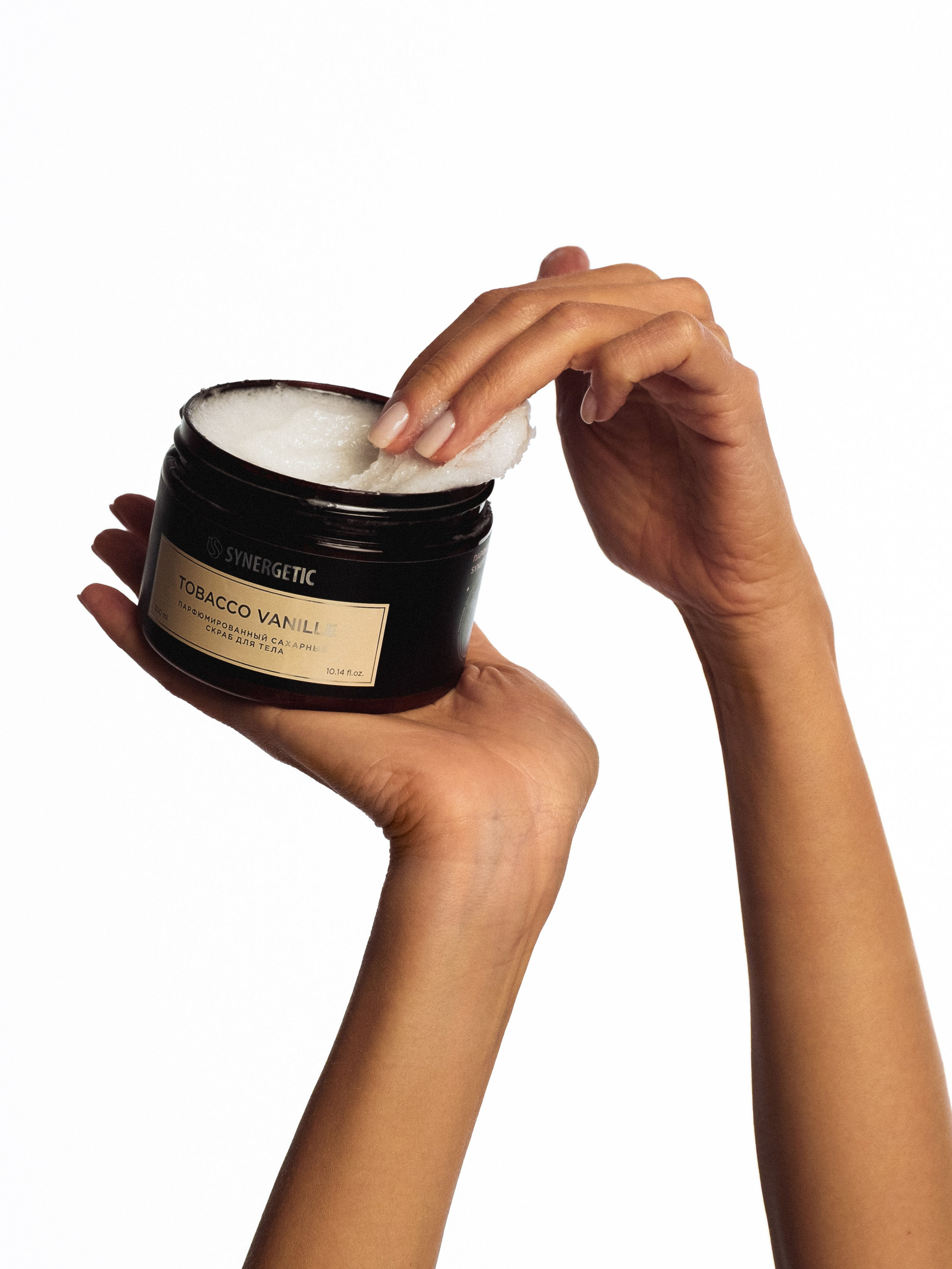 SYNERGETIC BEAUTY. CHRISTINA GRIG // photographer, content creator