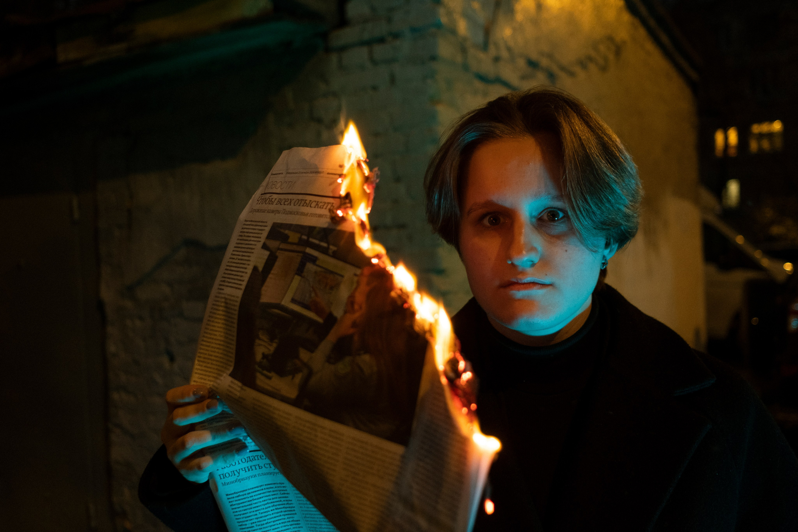 Полина, 2024. Портретный фотограф в Москве Евгения Яковенко