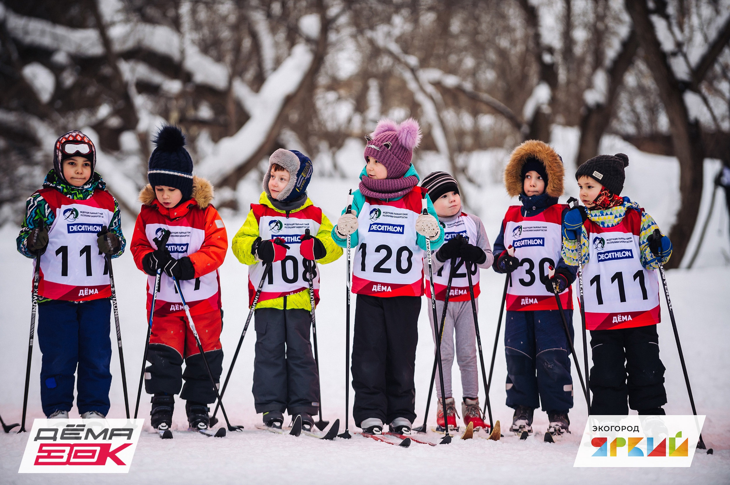 Спортивная фотография. Спортивный фотограф в Уфе Евгений Буров