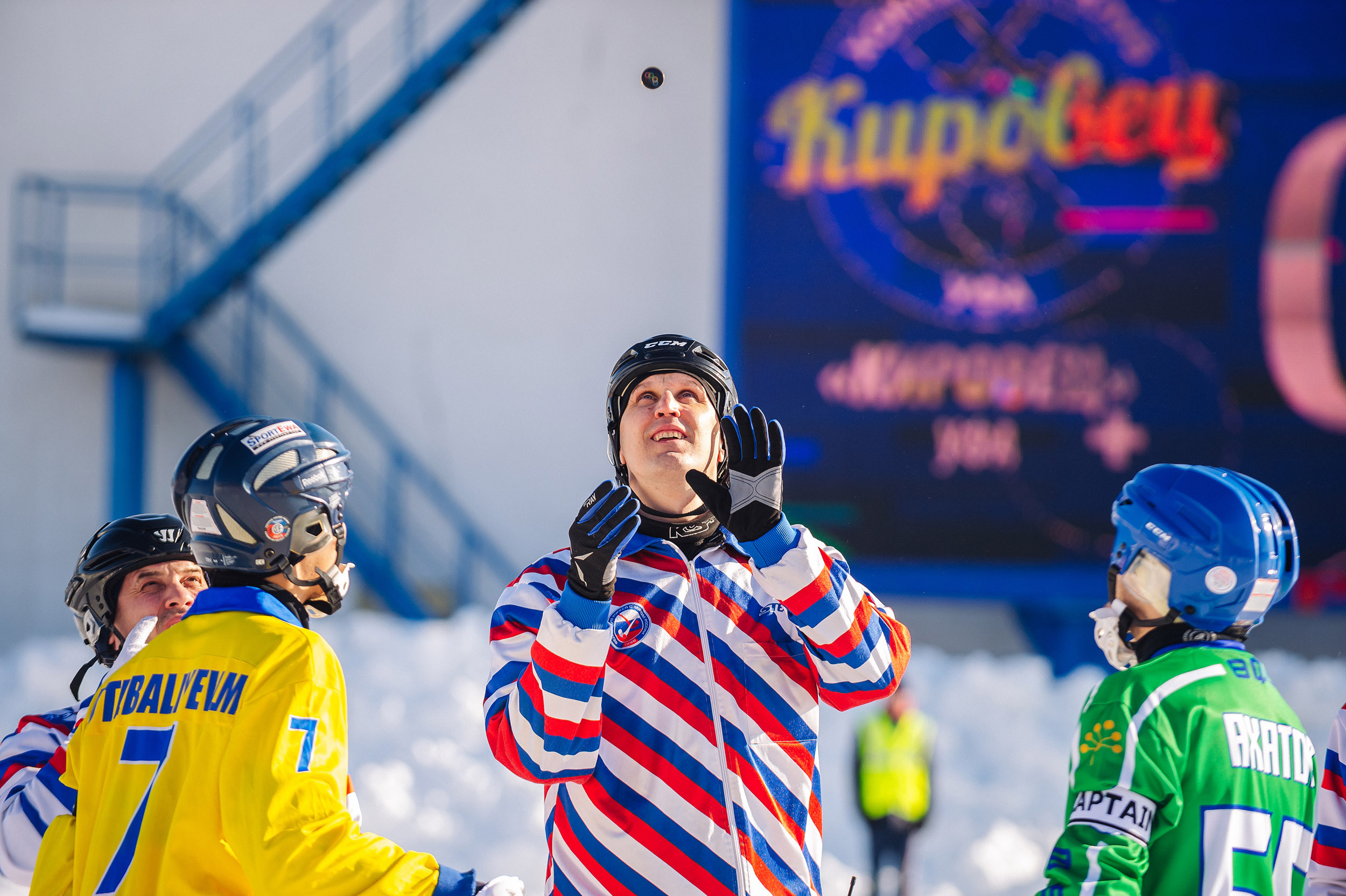 Спортивная фотография. Спортивный фотограф в Уфе Евгений Буров