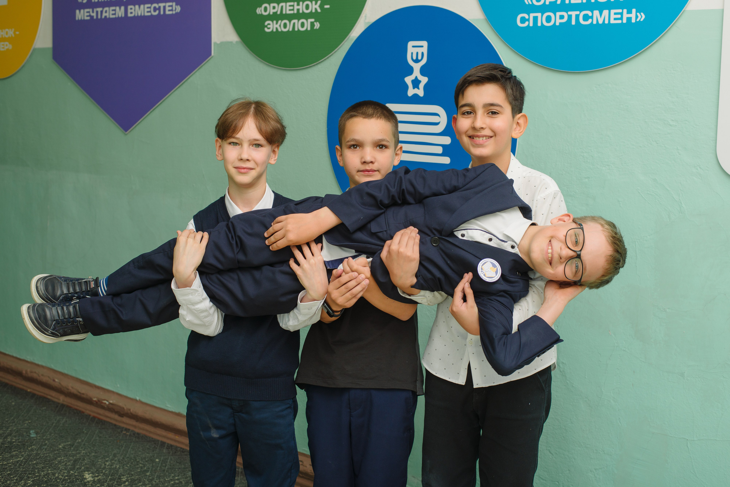 Начальная школа. Фотограф Мария Каюрова