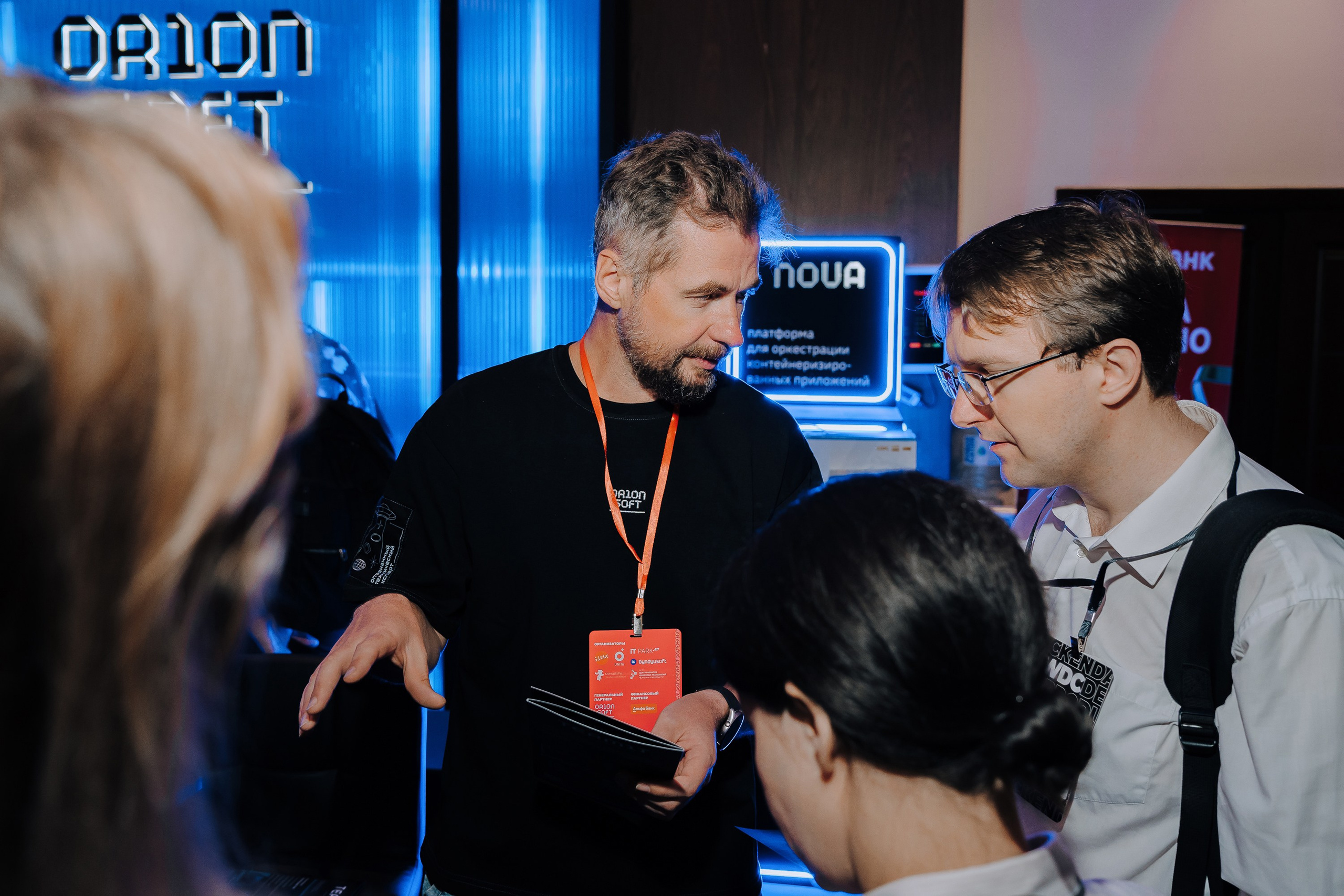 UWDC 2024. Репортажный фотограф Зуев Роман г. Челябинск