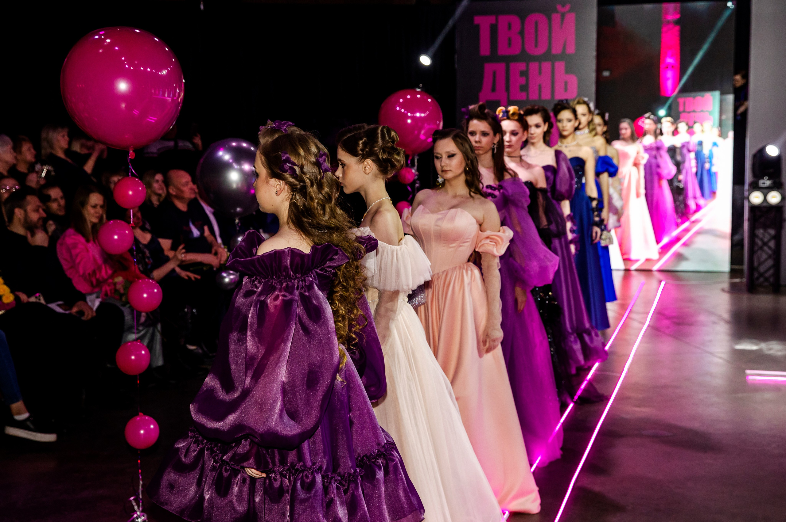 FORUM KIDS — 24. Фотограф — Татьяна Кириллова, г. Санкт-Петербург