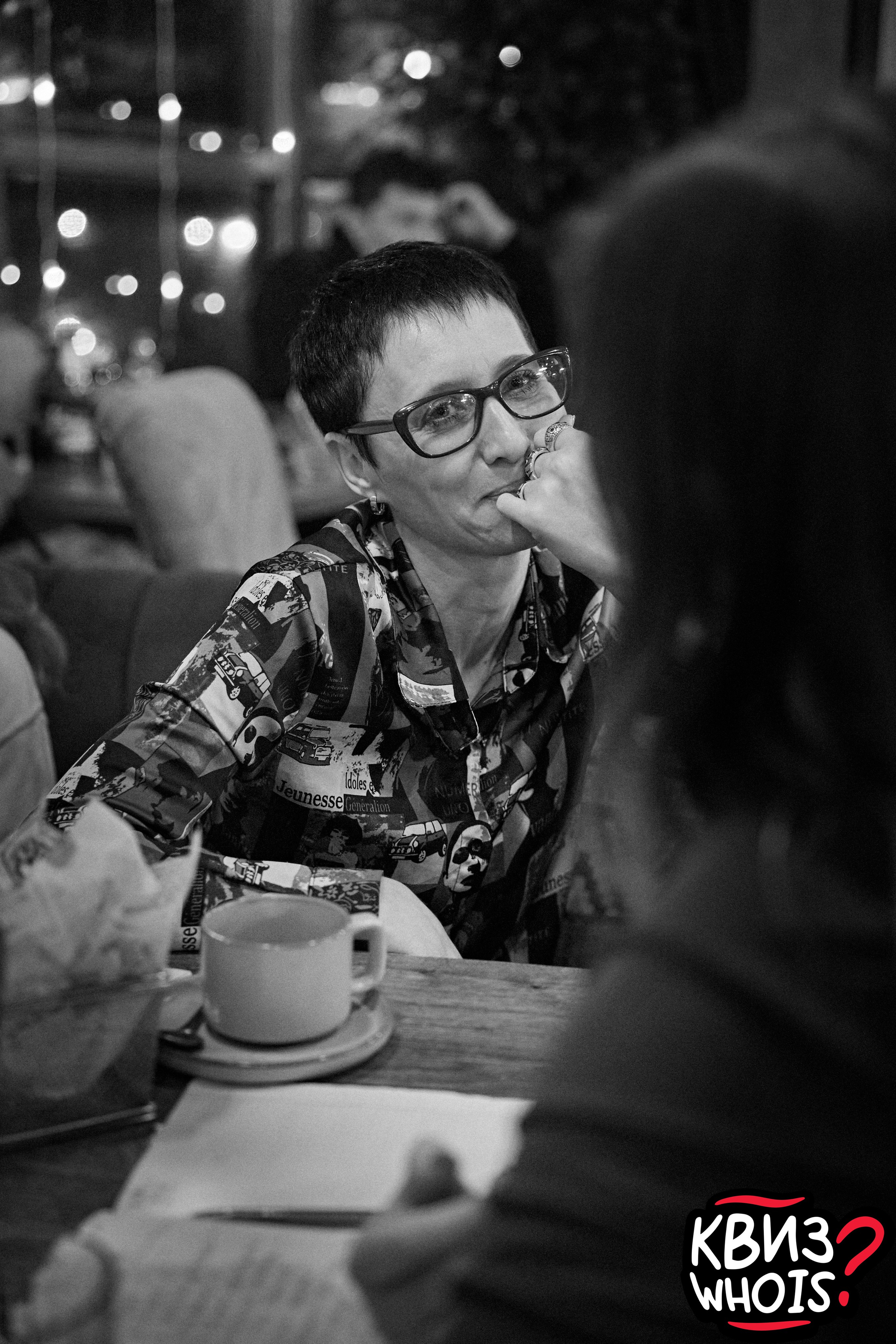 КВИЗ | Ху Из 19/03. Главная