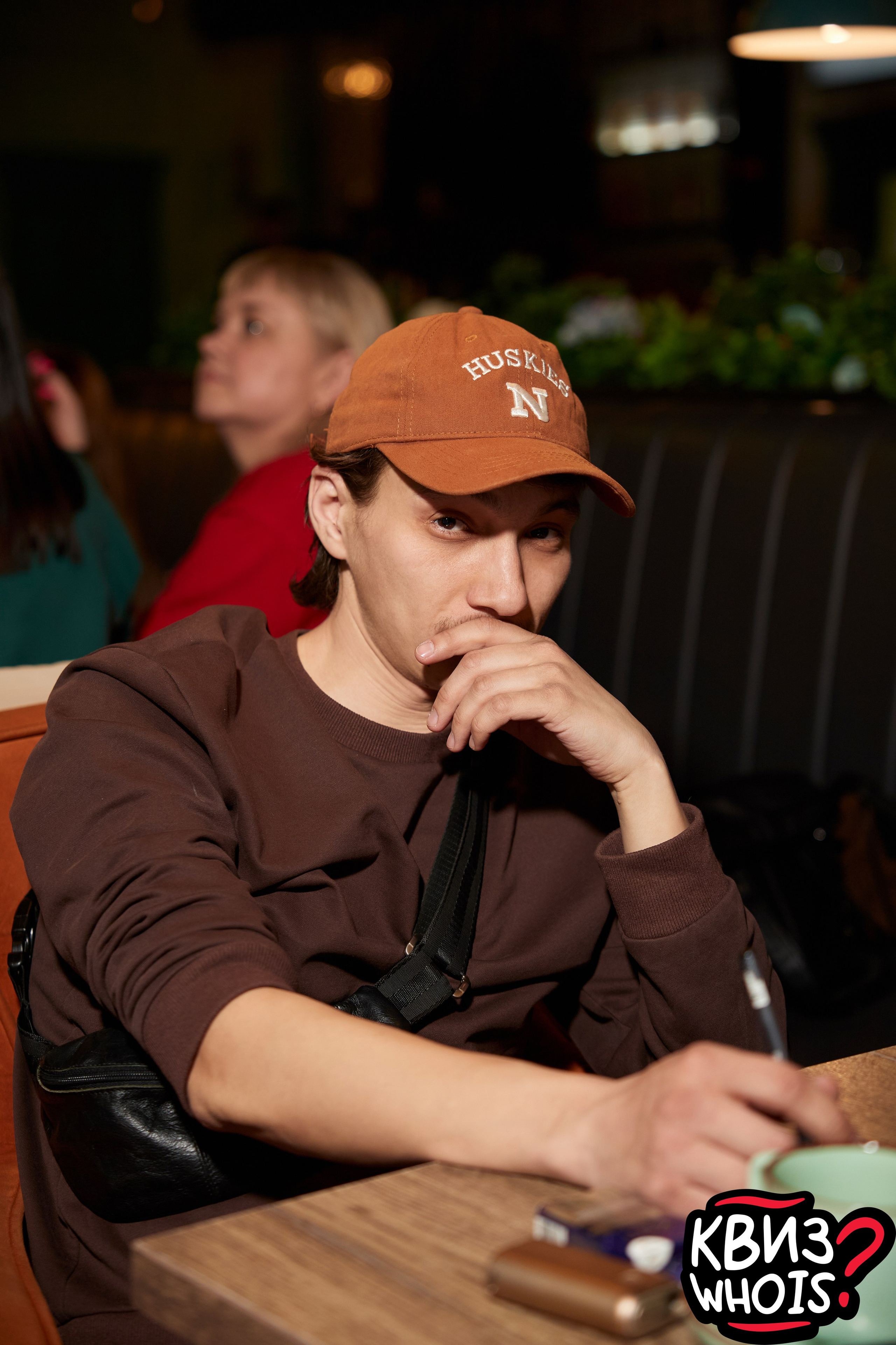 КВИЗ | Ху Из 19/03. Главная