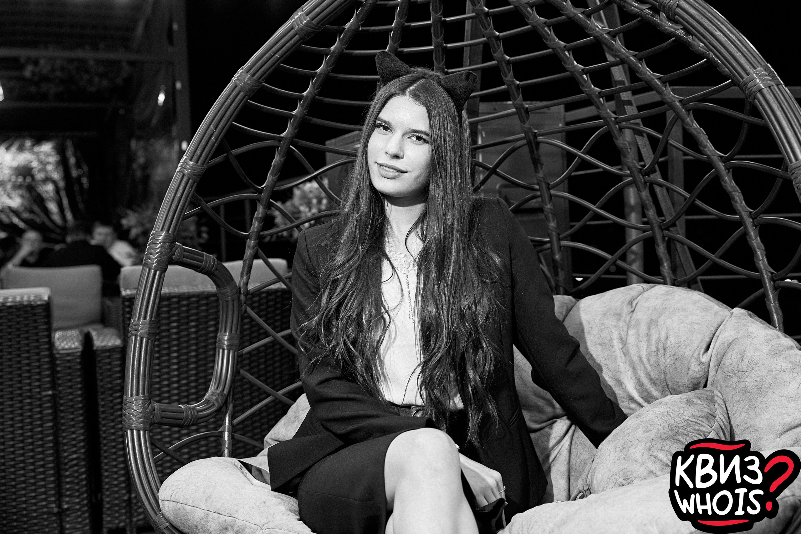 КВИЗ | Ху Из 27/08. Главная