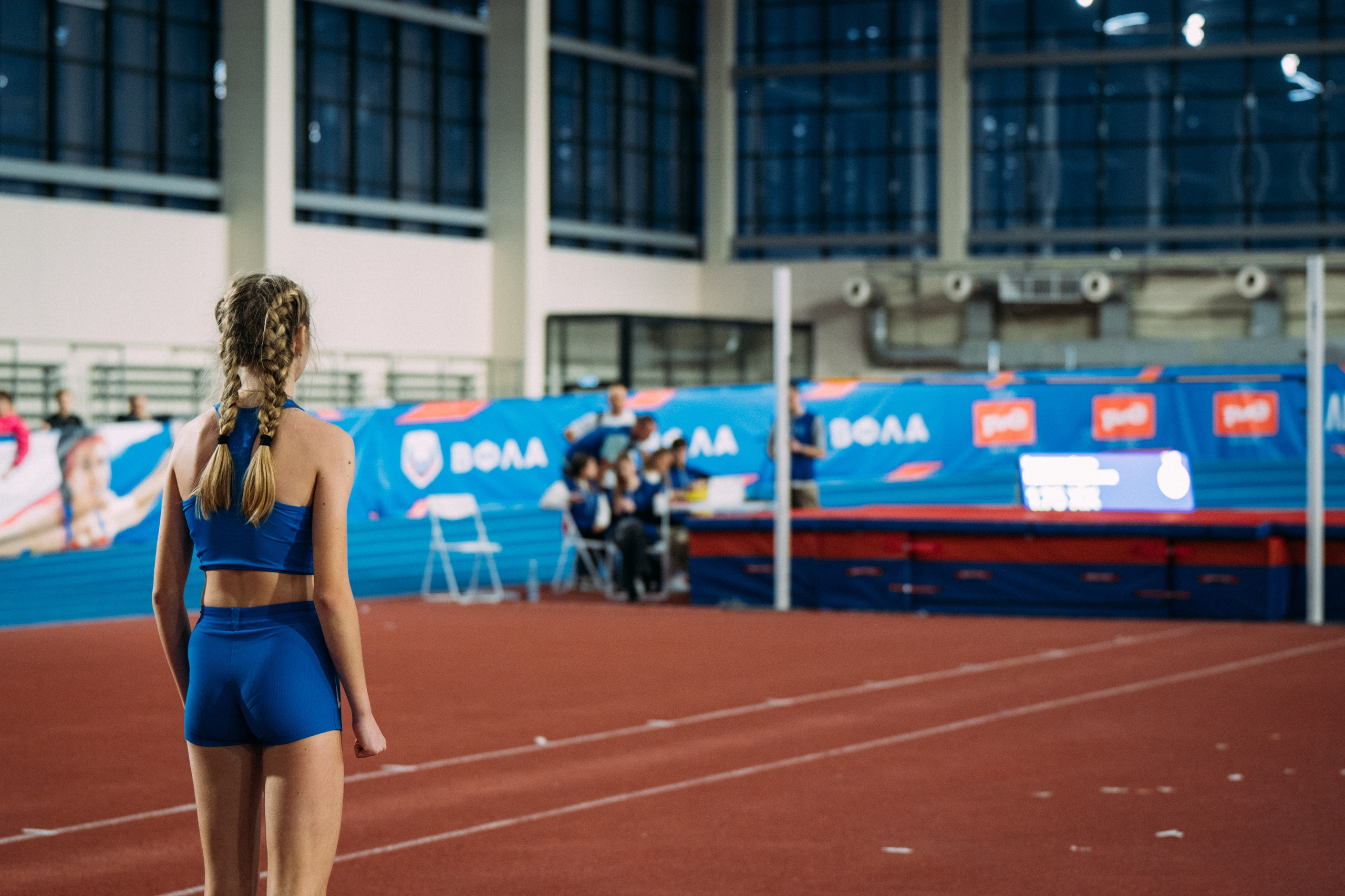 Всероссийские соревнования по лёгкой атлетике