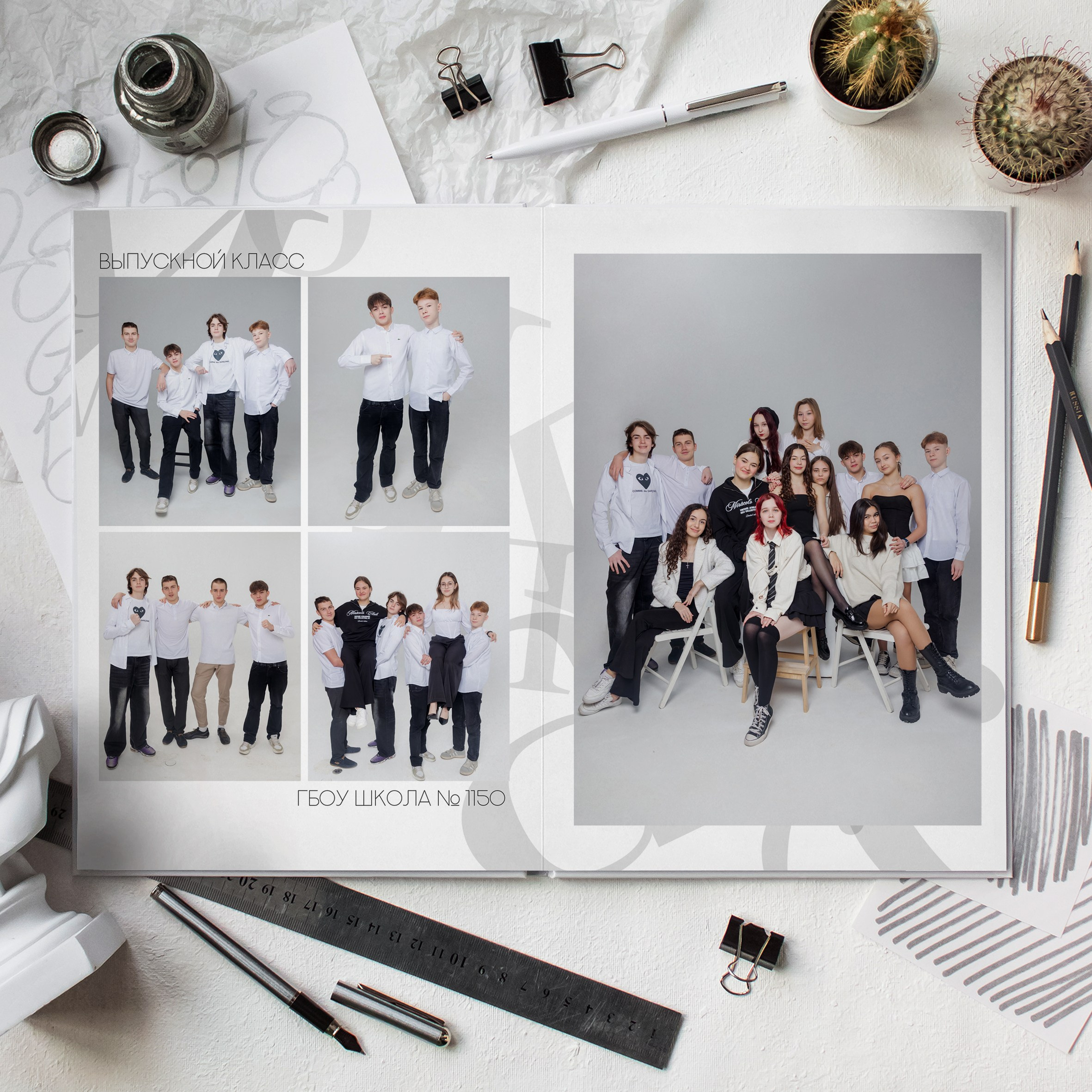 Альбом 3 разворота. Выпускные альбомы в Зеленограде и Москве