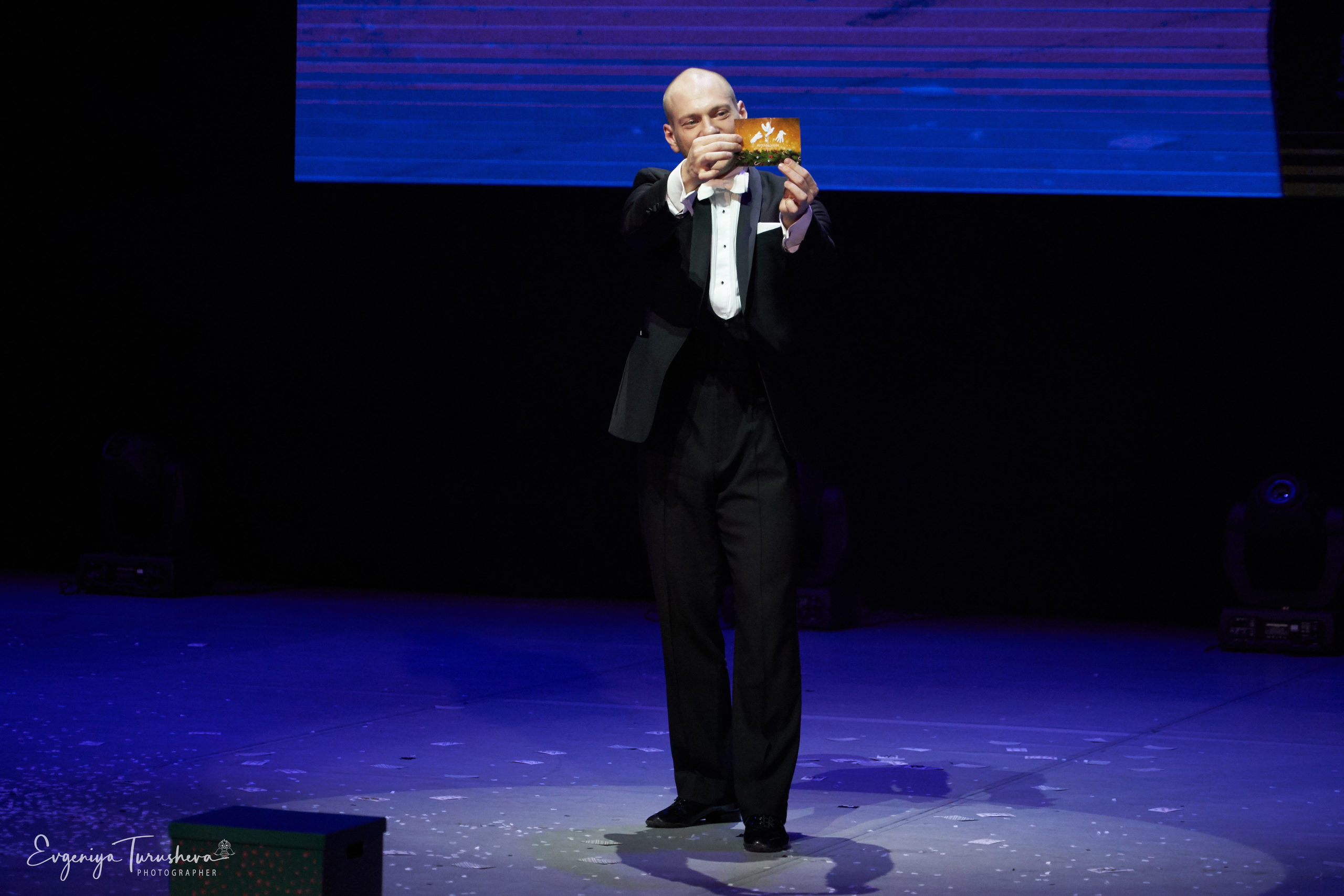 Иллюзионное шоу Артема Щукина в Планете КВН (январь 2020). Фотограф Евгения Турушева