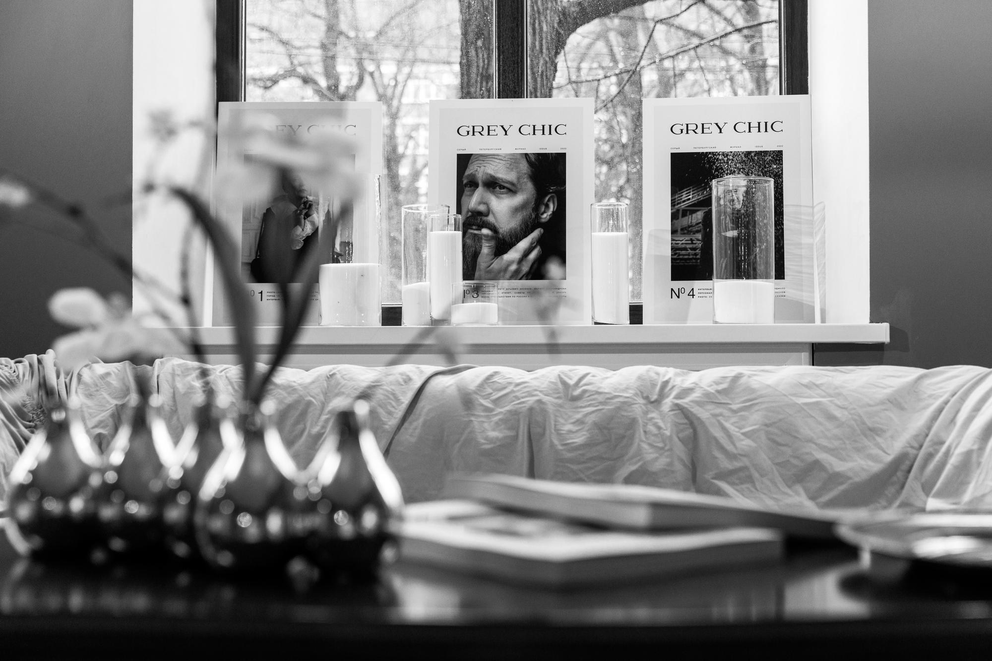 GRAY CHIC 4th BIRTHDAY PARTY. Свадебный фотограф в Санкт‑Петербурге Елена Пчельникова