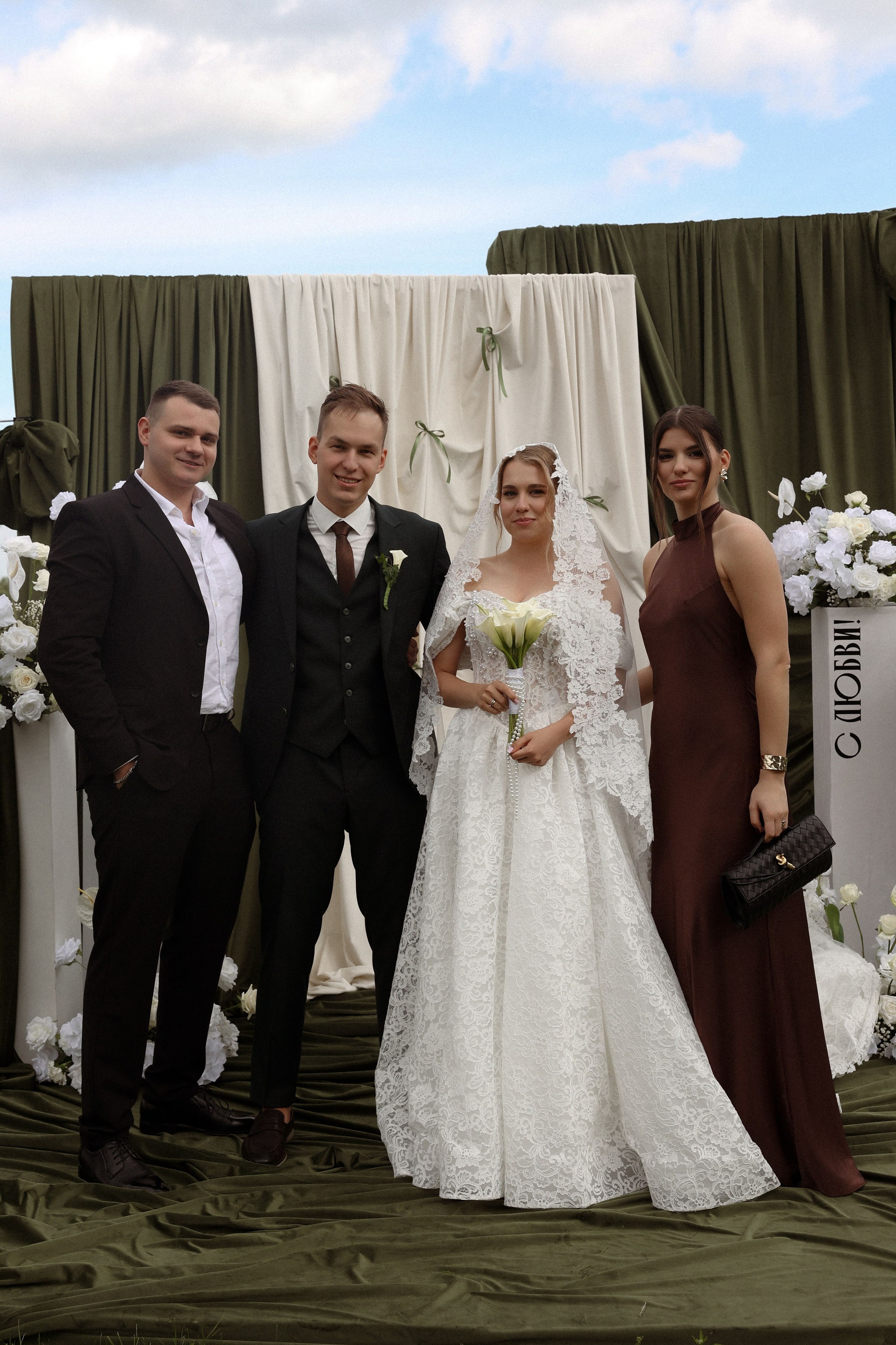 «Все начинается с любви!» — Мария и Михаил. Свадебный и семейный фотограф в Москве Ломова Ирина