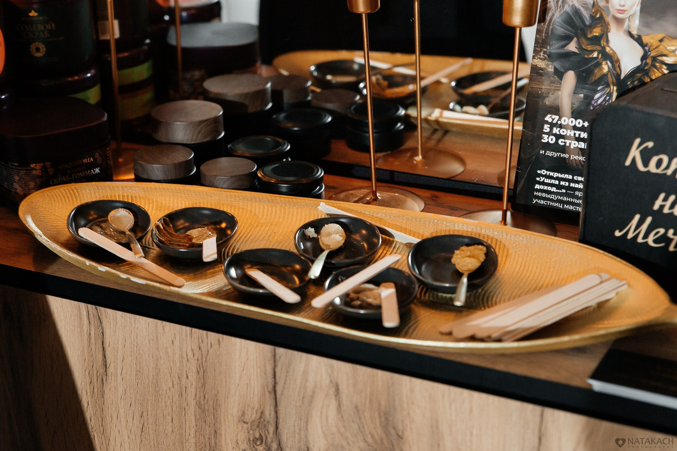 День Рождения салона красоты «Tmin@Katrin». Качуняк Наталия портретный фотограф в Иваново