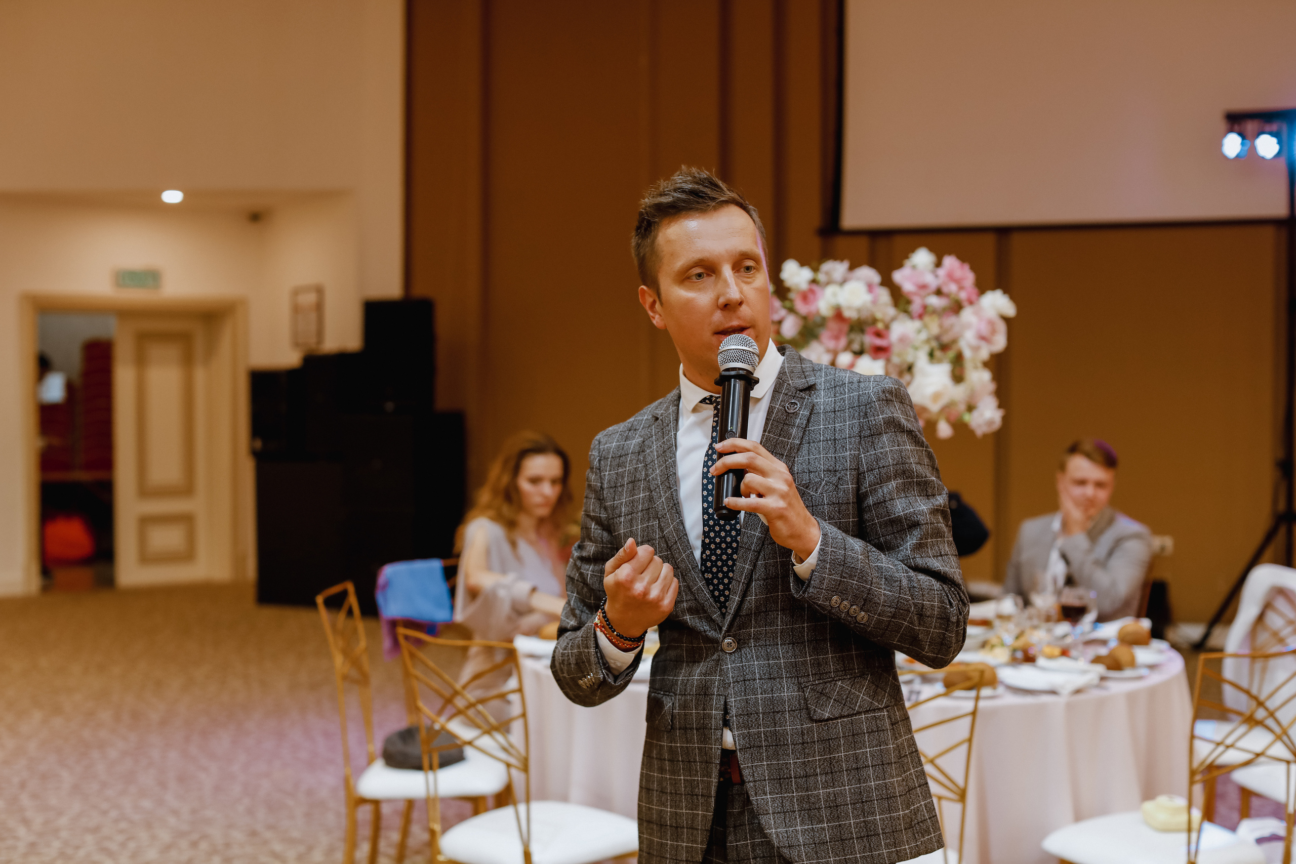 Кристина и Иван. Ведущий на свадьбу в Москве Зубков Алексей